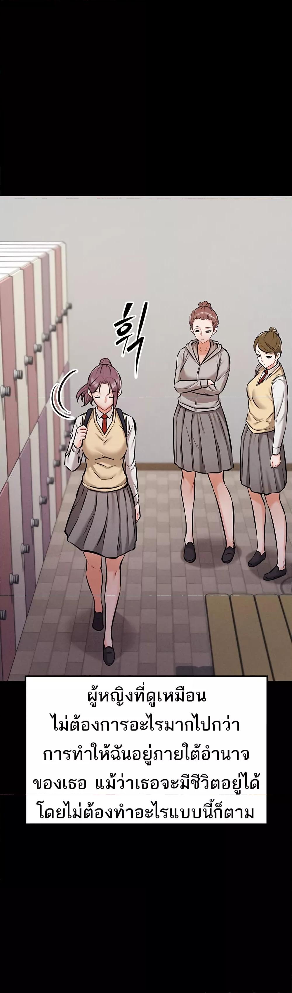 Doujin-Lc- อ่าน โดจิน มังฮวา เกาหลี ญี่ปุ่น จีน แปลไทย Athletes Village The Trap ตอนที่ 1 2 3 4 5 6 7 8 9 10 11 12 13 14 ฟรี ไม่มีโฆษณา อ่าน โดจิน Manhwa เกาหลี ญี่ปุ่น จีน เรามีครบ คัดมาให้เน้นๆ โดจิน 18+ รับประกันความฟินโดย  Doujin Lc