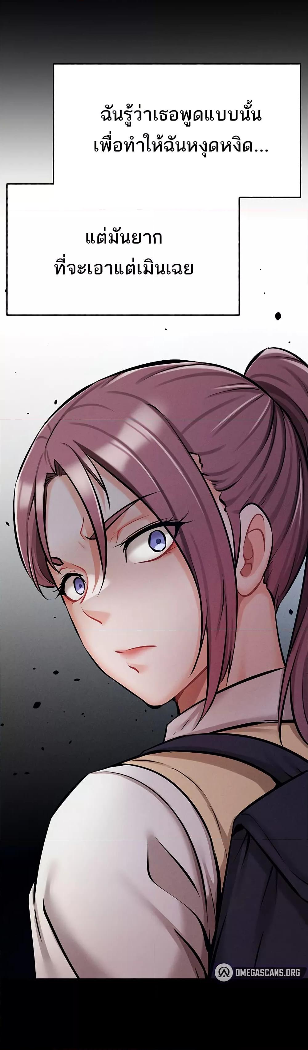Doujin-Lc- อ่าน โดจิน มังฮวา เกาหลี ญี่ปุ่น จีน แปลไทย Athletes Village The Trap ตอนที่ 1 2 3 4 5 6 7 8 9 10 11 12 13 14 ฟรี ไม่มีโฆษณา อ่าน โดจิน Manhwa เกาหลี ญี่ปุ่น จีน เรามีครบ คัดมาให้เน้นๆ โดจิน 18+ รับประกันความฟินโดย  Doujin Lc