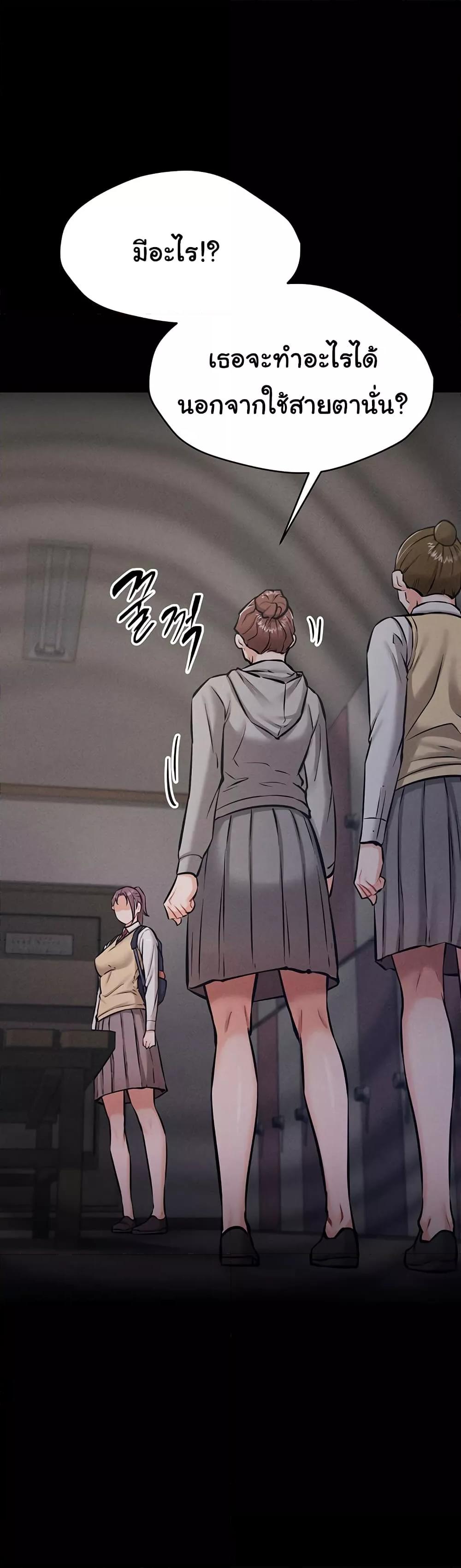 Doujin-Lc- อ่าน โดจิน มังฮวา เกาหลี ญี่ปุ่น จีน แปลไทย Athletes Village The Trap ตอนที่ 1 2 3 4 5 6 7 8 9 10 11 12 13 14 ฟรี ไม่มีโฆษณา อ่าน โดจิน Manhwa เกาหลี ญี่ปุ่น จีน เรามีครบ คัดมาให้เน้นๆ โดจิน 18+ รับประกันความฟินโดย  Doujin Lc