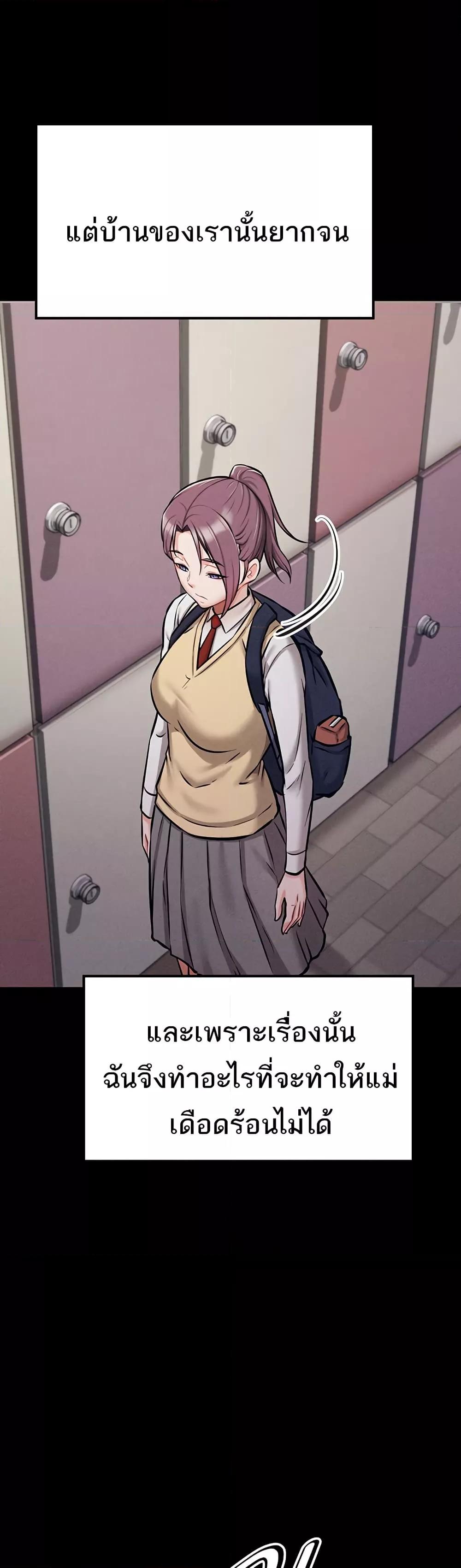 Doujin-Lc- อ่าน โดจิน มังฮวา เกาหลี ญี่ปุ่น จีน แปลไทย Athletes Village The Trap ตอนที่ 1 2 3 4 5 6 7 8 9 10 11 12 13 14 ฟรี ไม่มีโฆษณา อ่าน โดจิน Manhwa เกาหลี ญี่ปุ่น จีน เรามีครบ คัดมาให้เน้นๆ โดจิน 18+ รับประกันความฟินโดย  Doujin Lc