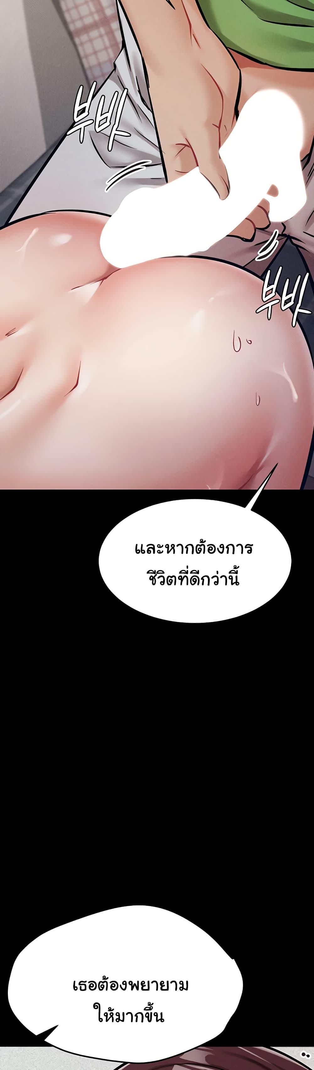 Doujin-Lc- อ่าน โดจิน มังฮวา เกาหลี ญี่ปุ่น จีน แปลไทย Athletes Village The Trap ตอนที่ 1 2 3 4 5 6 7 8 9 10 11 12 13 14 ฟรี ไม่มีโฆษณา อ่าน โดจิน Manhwa เกาหลี ญี่ปุ่น จีน เรามีครบ คัดมาให้เน้นๆ โดจิน 18+ รับประกันความฟินโดย  Doujin Lc