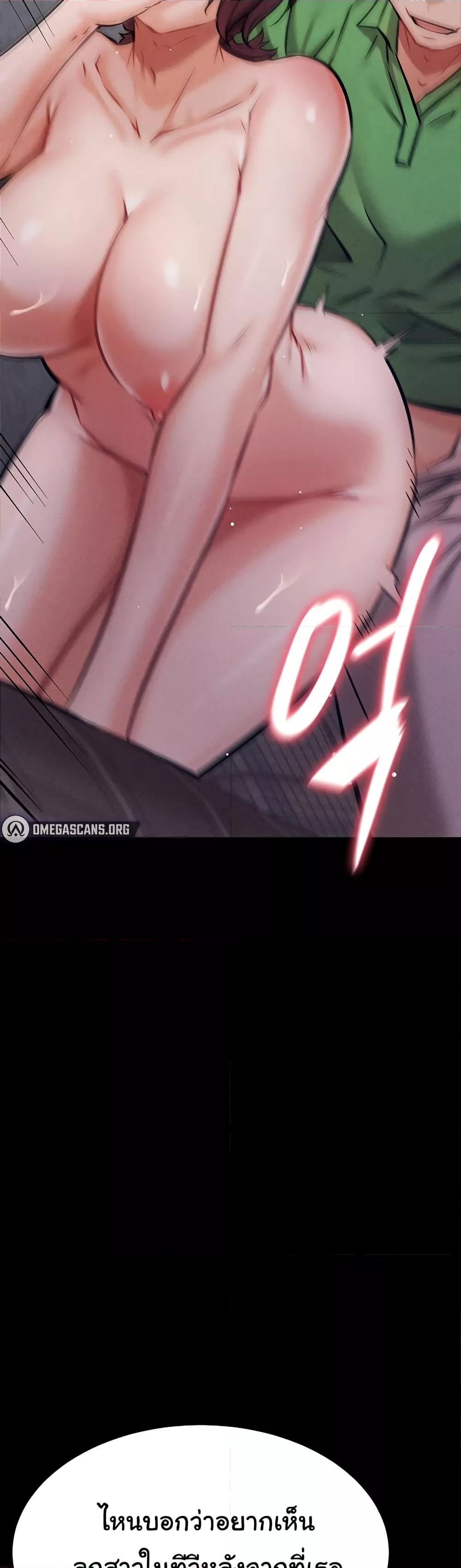 Doujin-Lc- อ่าน โดจิน มังฮวา เกาหลี ญี่ปุ่น จีน แปลไทย Athletes Village The Trap ตอนที่ 1 2 3 4 5 6 7 8 9 10 11 12 13 14 ฟรี ไม่มีโฆษณา อ่าน โดจิน Manhwa เกาหลี ญี่ปุ่น จีน เรามีครบ คัดมาให้เน้นๆ โดจิน 18+ รับประกันความฟินโดย  Doujin Lc