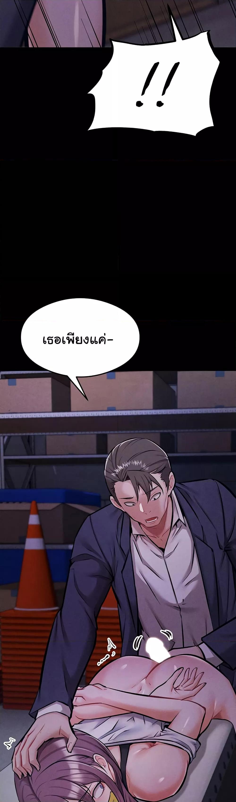 Doujin-Lc- อ่าน โดจิน มังฮวา เกาหลี ญี่ปุ่น จีน แปลไทย Athletes Village The Trap ตอนที่ 1 2 3 4 5 6 7 8 9 10 11 12 13 14 ฟรี ไม่มีโฆษณา อ่าน โดจิน Manhwa เกาหลี ญี่ปุ่น จีน เรามีครบ คัดมาให้เน้นๆ โดจิน 18+ รับประกันความฟินโดย  Doujin Lc