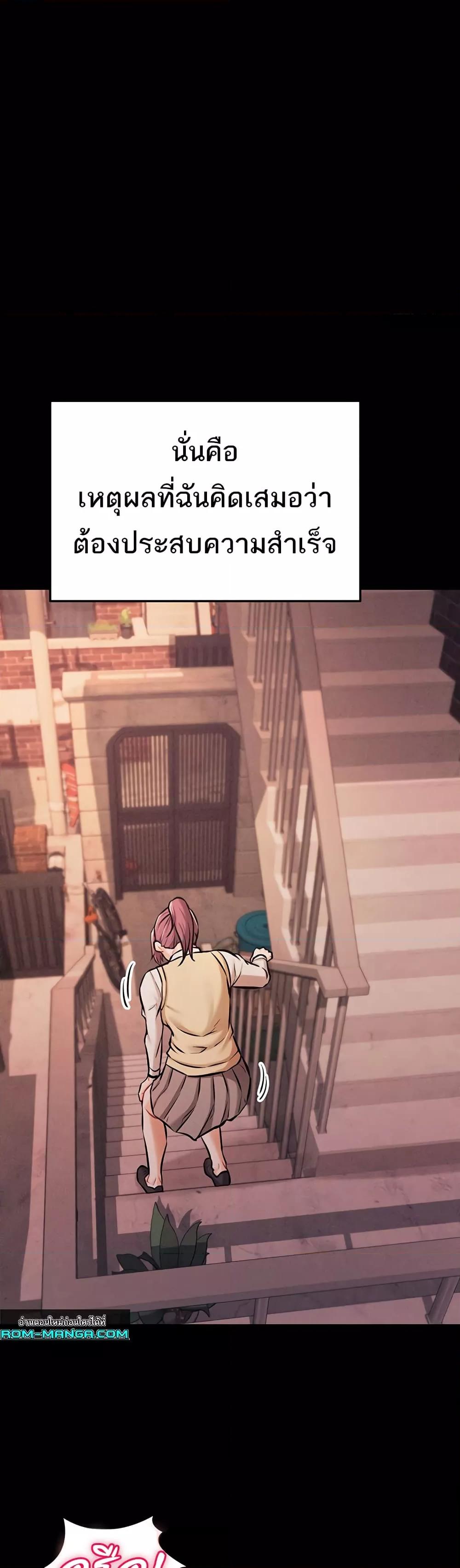 Doujin-Lc- อ่าน โดจิน มังฮวา เกาหลี ญี่ปุ่น จีน แปลไทย Athletes Village The Trap ตอนที่ 1 2 3 4 5 6 7 8 9 10 11 12 13 14 ฟรี ไม่มีโฆษณา อ่าน โดจิน Manhwa เกาหลี ญี่ปุ่น จีน เรามีครบ คัดมาให้เน้นๆ โดจิน 18+ รับประกันความฟินโดย  Doujin Lc