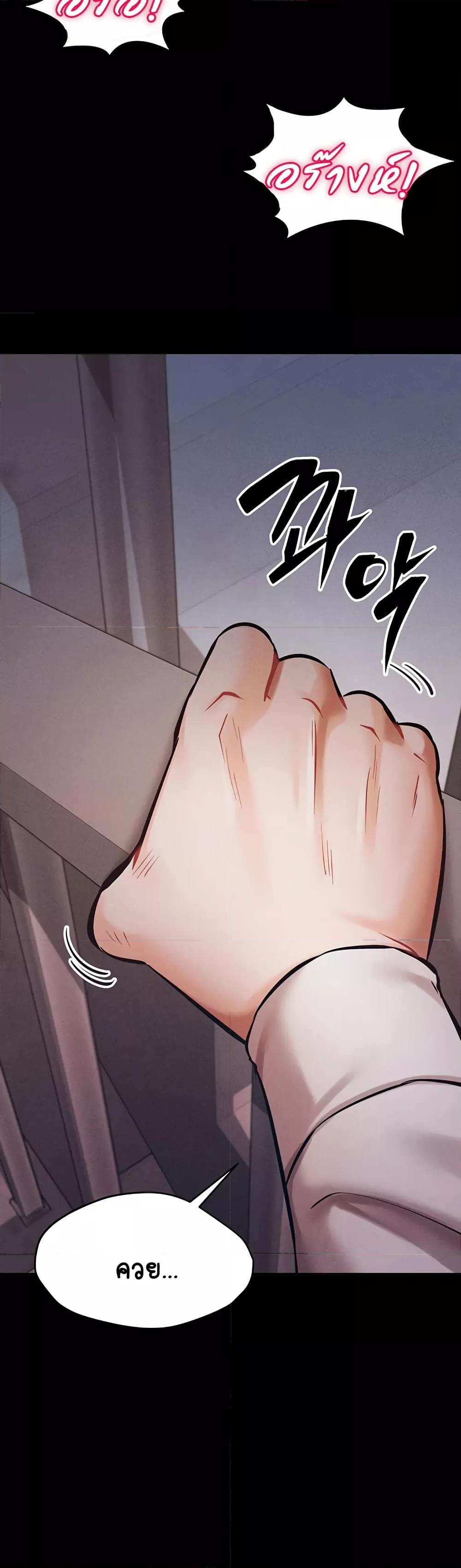 Doujin-Lc- อ่าน โดจิน มังฮวา เกาหลี ญี่ปุ่น จีน แปลไทย Athletes Village The Trap ตอนที่ 1 2 3 4 5 6 7 8 9 10 11 12 13 14 ฟรี ไม่มีโฆษณา อ่าน โดจิน Manhwa เกาหลี ญี่ปุ่น จีน เรามีครบ คัดมาให้เน้นๆ โดจิน 18+ รับประกันความฟินโดย  Doujin Lc