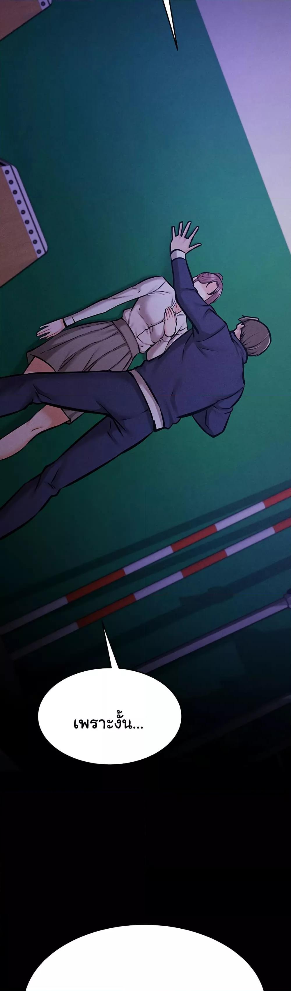Doujin-Lc- อ่าน โดจิน มังฮวา เกาหลี ญี่ปุ่น จีน แปลไทย Athletes Village The Trap ตอนที่ 1 2 3 4 5 6 7 8 9 10 11 12 13 14 ฟรี ไม่มีโฆษณา อ่าน โดจิน Manhwa เกาหลี ญี่ปุ่น จีน เรามีครบ คัดมาให้เน้นๆ โดจิน 18+ รับประกันความฟินโดย  Doujin Lc