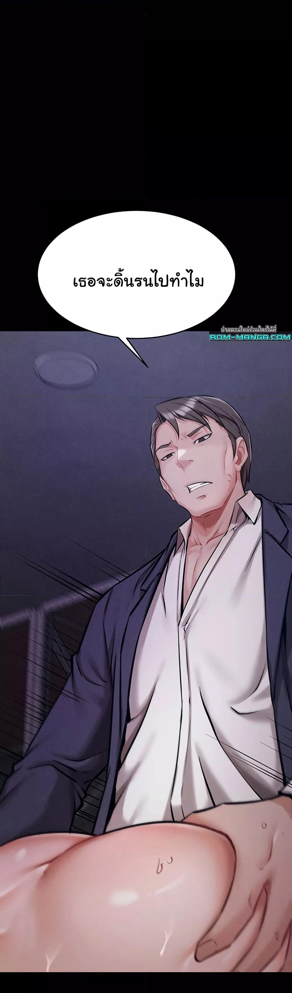 Doujin-Lc- อ่าน โดจิน มังฮวา เกาหลี ญี่ปุ่น จีน แปลไทย Athletes Village The Trap ตอนที่ 1 2 3 4 5 6 7 8 9 10 11 12 13 14 ฟรี ไม่มีโฆษณา อ่าน โดจิน Manhwa เกาหลี ญี่ปุ่น จีน เรามีครบ คัดมาให้เน้นๆ โดจิน 18+ รับประกันความฟินโดย  Doujin Lc