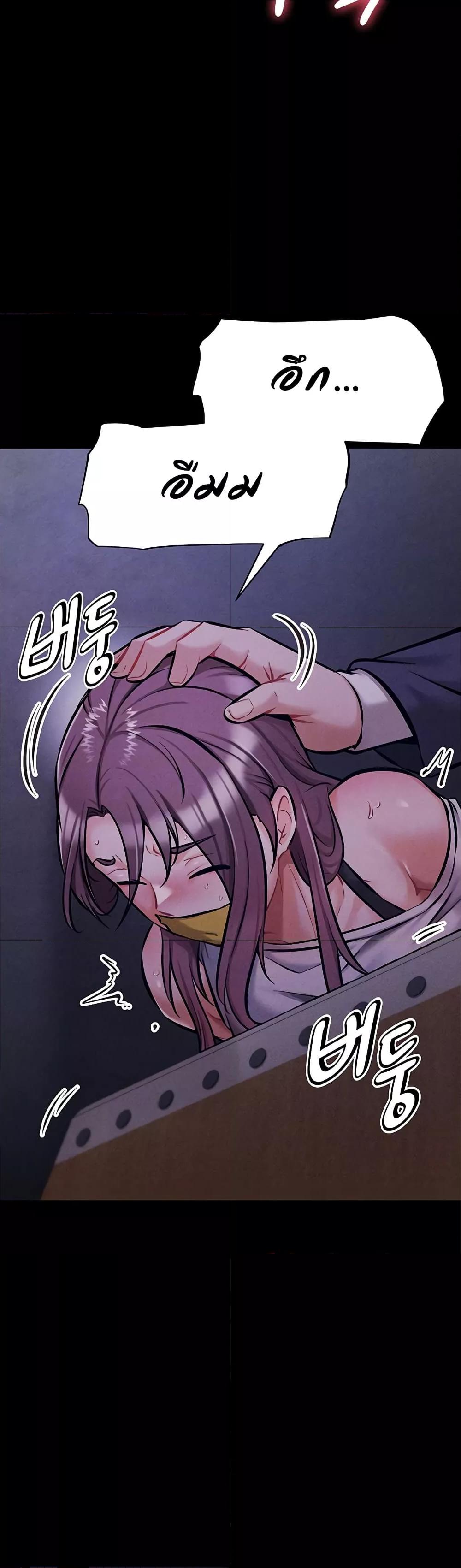 Doujin-Lc- อ่าน โดจิน มังฮวา เกาหลี ญี่ปุ่น จีน แปลไทย Athletes Village The Trap ตอนที่ 1 2 3 4 5 6 7 8 9 10 11 12 13 14 ฟรี ไม่มีโฆษณา อ่าน โดจิน Manhwa เกาหลี ญี่ปุ่น จีน เรามีครบ คัดมาให้เน้นๆ โดจิน 18+ รับประกันความฟินโดย  Doujin Lc