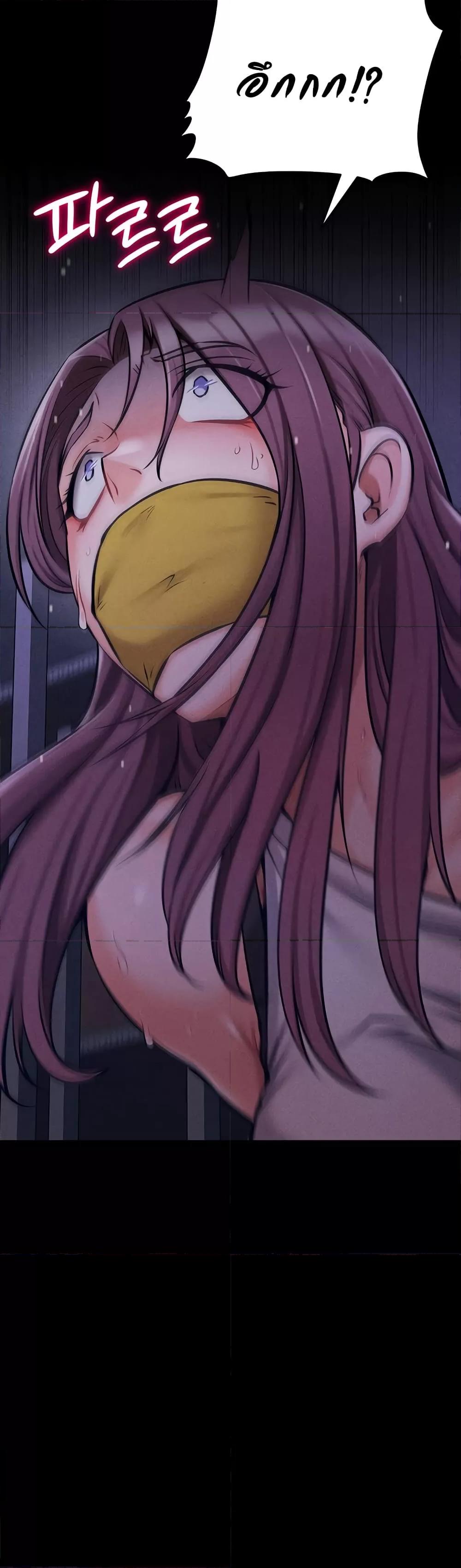 Doujin-Lc- อ่าน โดจิน มังฮวา เกาหลี ญี่ปุ่น จีน แปลไทย Athletes Village The Trap ตอนที่ 1 2 3 4 5 6 7 8 9 10 11 12 13 14 ฟรี ไม่มีโฆษณา อ่าน โดจิน Manhwa เกาหลี ญี่ปุ่น จีน เรามีครบ คัดมาให้เน้นๆ โดจิน 18+ รับประกันความฟินโดย  Doujin Lc