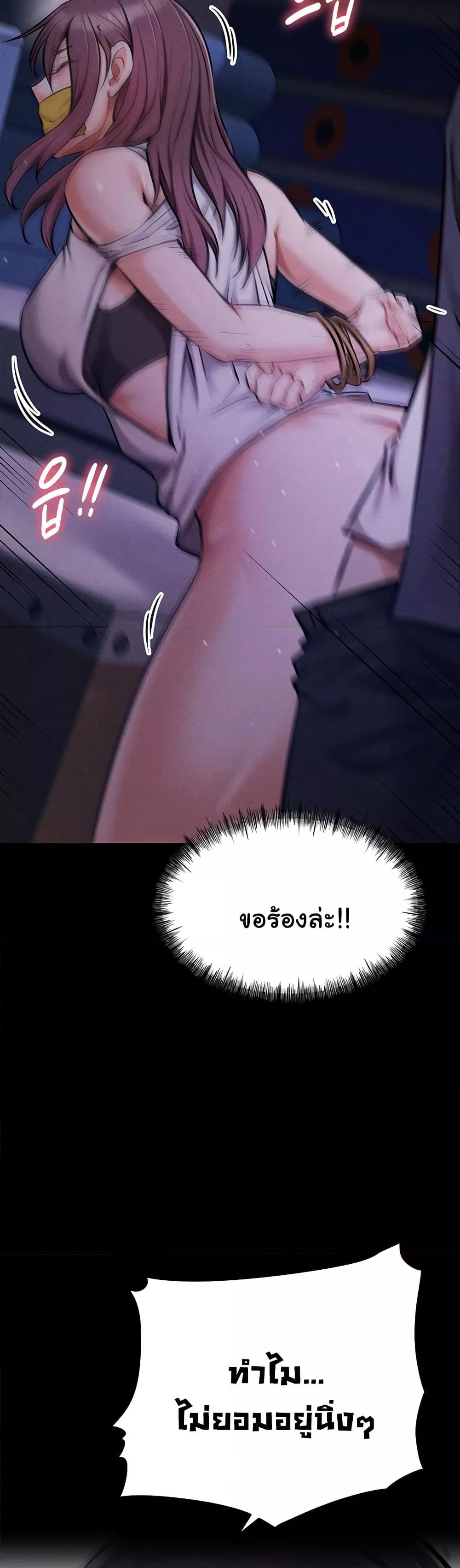 Doujin-Lc- อ่าน โดจิน มังฮวา เกาหลี ญี่ปุ่น จีน แปลไทย Athletes Village The Trap ตอนที่ 1 2 3 4 5 6 7 8 9 10 11 12 13 14 ฟรี ไม่มีโฆษณา อ่าน โดจิน Manhwa เกาหลี ญี่ปุ่น จีน เรามีครบ คัดมาให้เน้นๆ โดจิน 18+ รับประกันความฟินโดย  Doujin Lc