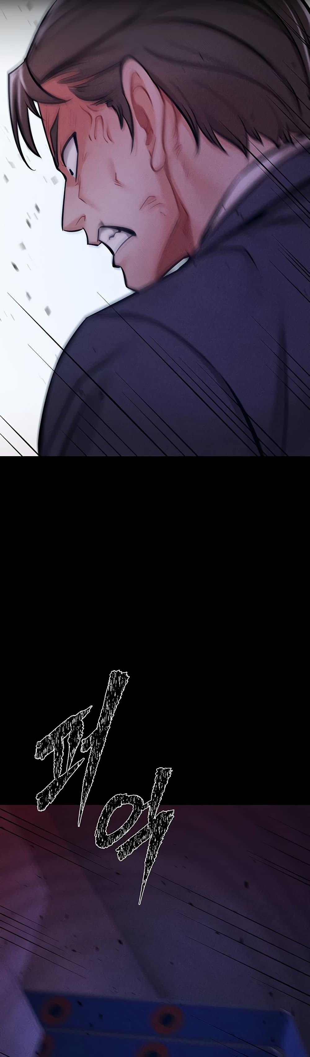 Doujin-Lc- อ่าน โดจิน มังฮวา เกาหลี ญี่ปุ่น จีน แปลไทย Athletes Village The Trap ตอนที่ 1 2 3 4 5 6 7 8 9 10 11 12 13 14 ฟรี ไม่มีโฆษณา อ่าน โดจิน Manhwa เกาหลี ญี่ปุ่น จีน เรามีครบ คัดมาให้เน้นๆ โดจิน 18+ รับประกันความฟินโดย  Doujin Lc