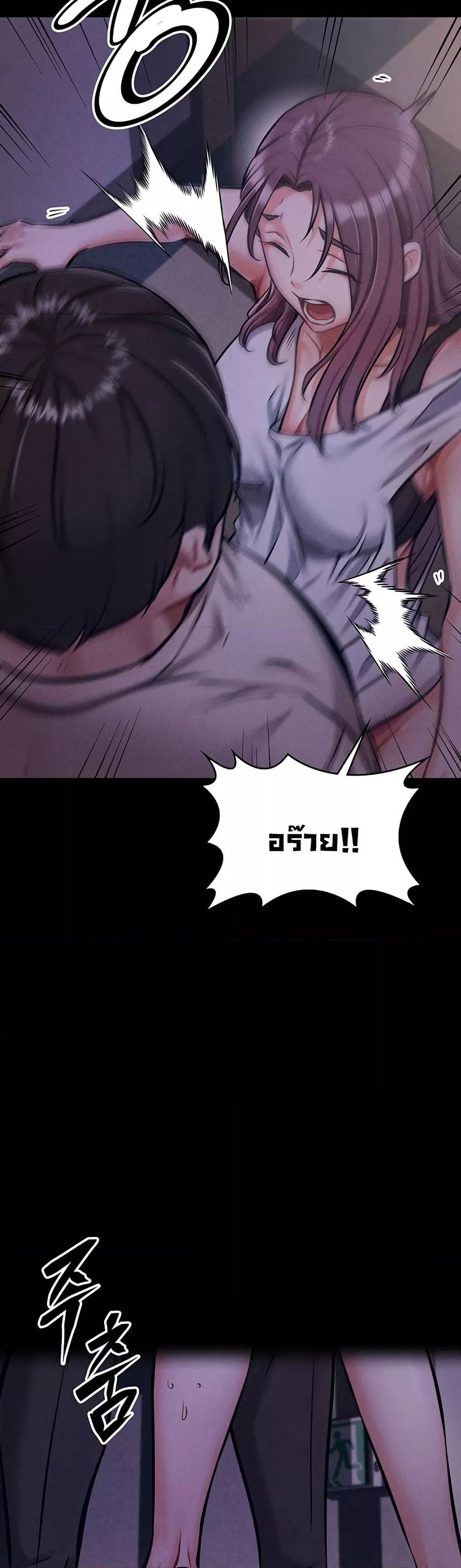 Doujin-Lc- อ่าน โดจิน มังฮวา เกาหลี ญี่ปุ่น จีน แปลไทย Athletes Village The Trap ตอนที่ 1 2 3 4 5 6 7 8 9 10 11 12 13 14 ฟรี ไม่มีโฆษณา อ่าน โดจิน Manhwa เกาหลี ญี่ปุ่น จีน เรามีครบ คัดมาให้เน้นๆ โดจิน 18+ รับประกันความฟินโดย  Doujin Lc