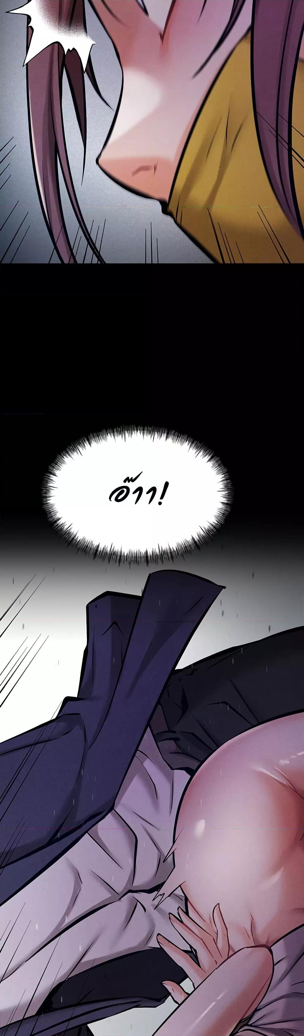 Doujin-Lc- อ่าน โดจิน มังฮวา เกาหลี ญี่ปุ่น จีน แปลไทย Athletes Village The Trap ตอนที่ 1 2 3 4 5 6 7 8 9 10 11 12 13 14 ฟรี ไม่มีโฆษณา อ่าน โดจิน Manhwa เกาหลี ญี่ปุ่น จีน เรามีครบ คัดมาให้เน้นๆ โดจิน 18+ รับประกันความฟินโดย  Doujin Lc