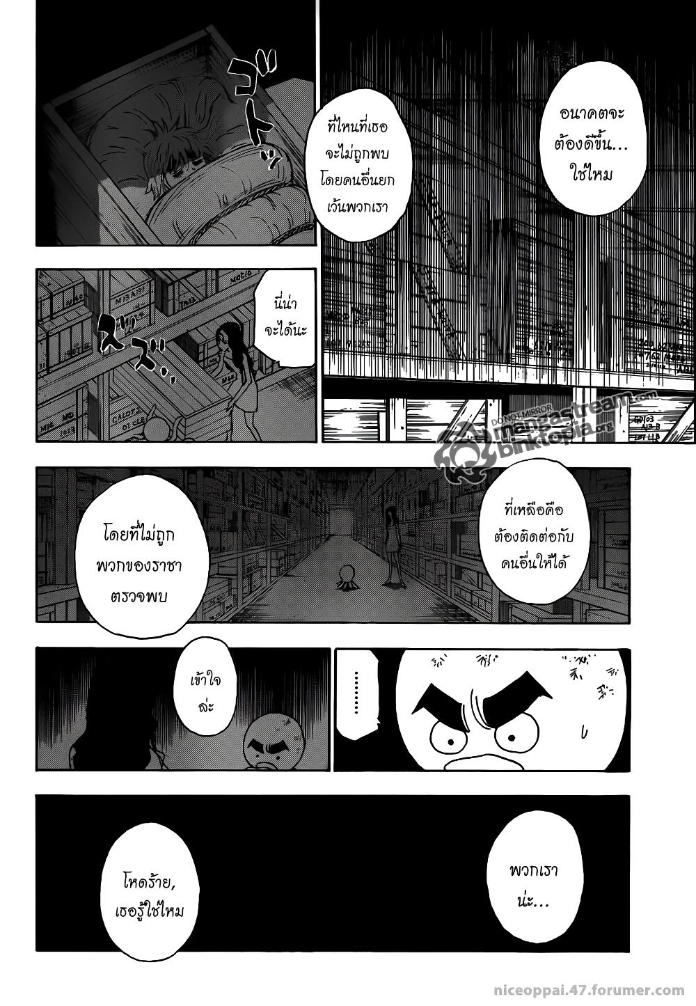 Manga-lc-com อ่านมังงะ อ่านการ์ตูน ออนไลน์ ฟรี Hunter X Hunter ตอนที่ 1 2 3 4 5 6 7 8 9 10 11 12 13 14 ฟรี ไม่มีโฆษณา Manga-lc - อ่าน มังงะ อ่าน การ์ตูน ออนไลน์ อ่านมังงะ ฟรี