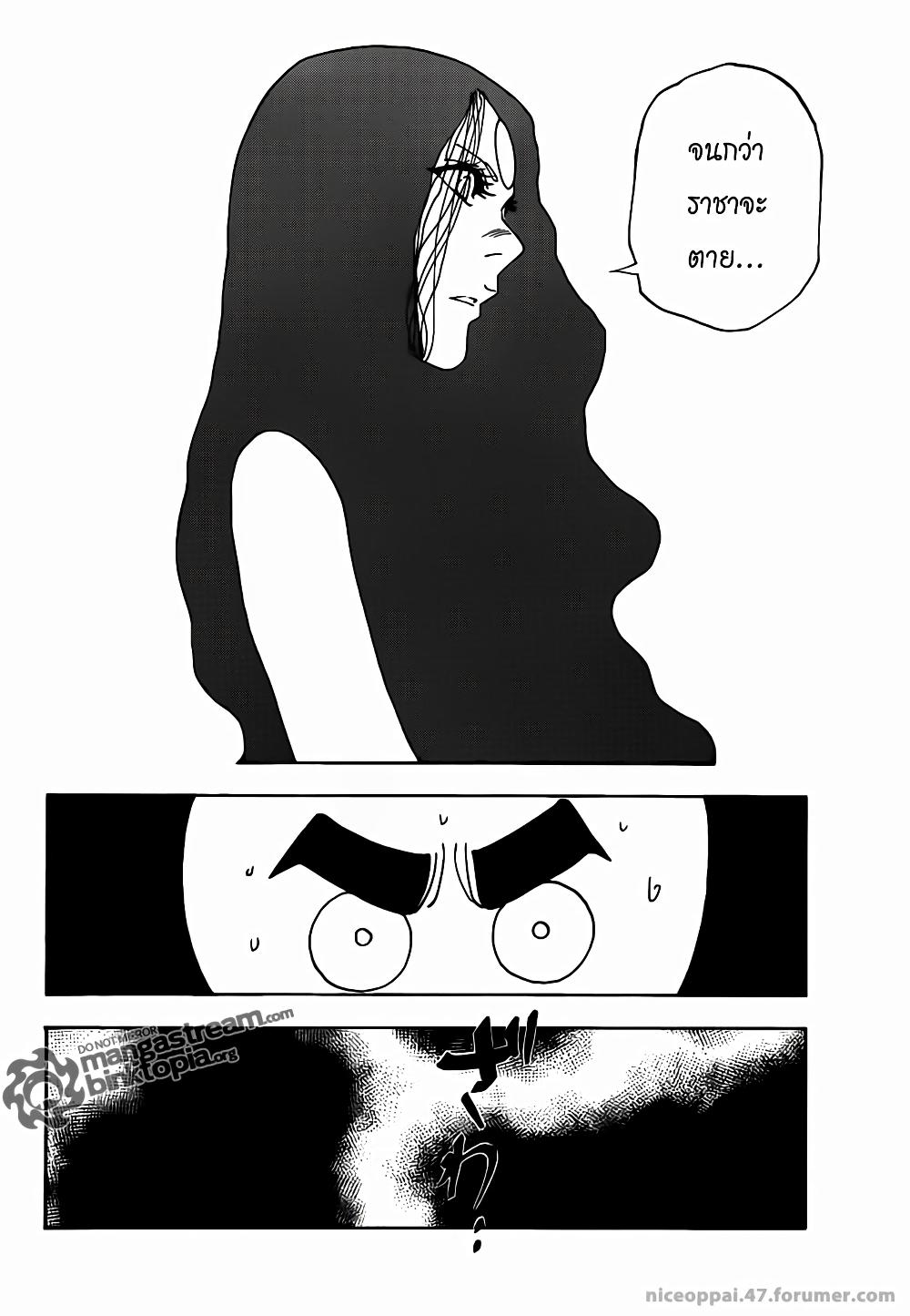 Manga-lc-com อ่านมังงะ อ่านการ์ตูน ออนไลน์ ฟรี Hunter X Hunter ตอนที่ 1 2 3 4 5 6 7 8 9 10 11 12 13 14 ฟรี ไม่มีโฆษณา Manga-lc - อ่าน มังงะ อ่าน การ์ตูน ออนไลน์ อ่านมังงะ ฟรี