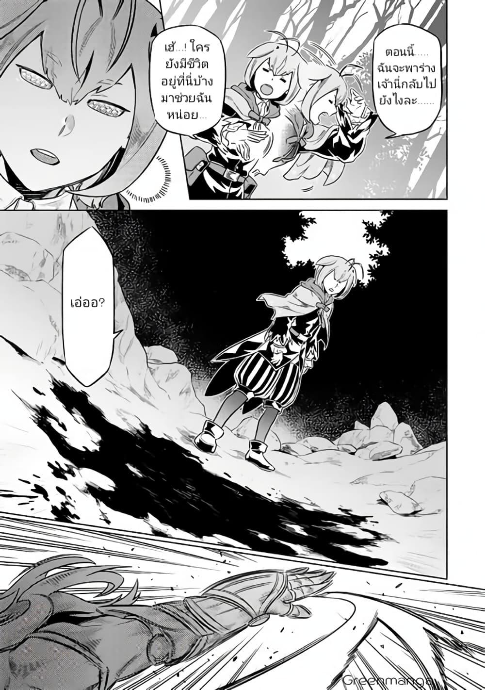 Manga-lc-com อ่านมังงะ อ่านการ์ตูน ออนไลน์ ฟรี ReMonster ตอนที่ 1 2 3 4 5 6 7 8 9 10 11 12 13 14 ฟรี ไม่มีโฆษณา Manga-lc - อ่าน มังงะ อ่าน การ์ตูน ออนไลน์ อ่านมังงะ ฟรี