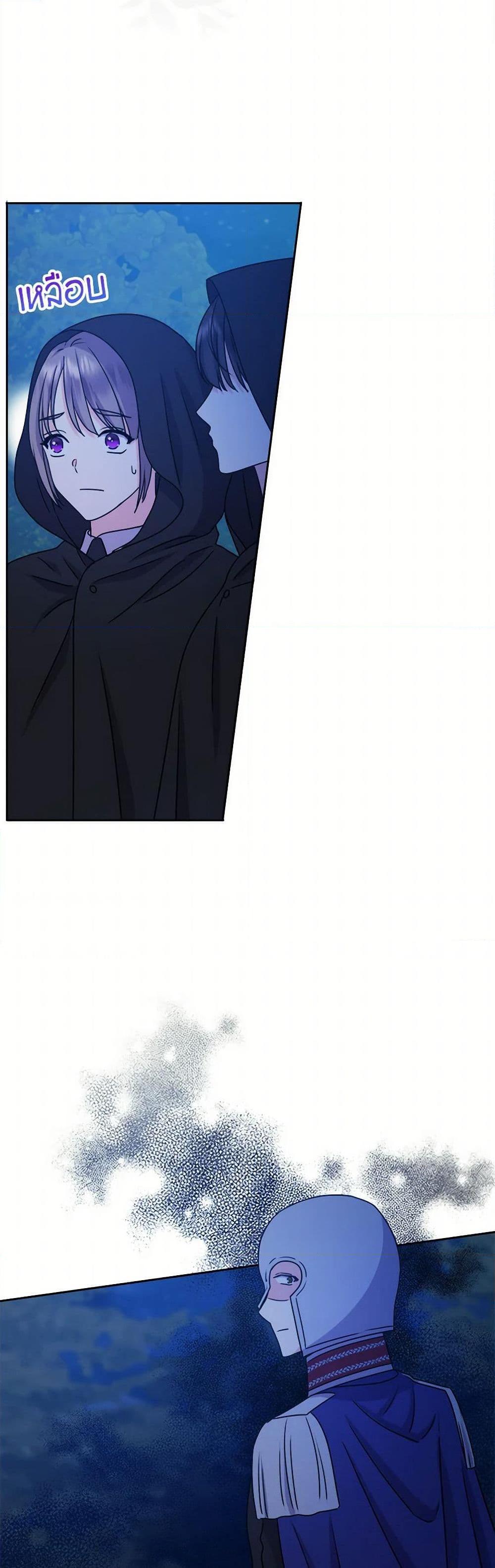 Manga-lc-com อ่านมังงะ อ่านการ์ตูน ออนไลน์ ฟรี From Maid to Queen ตอนที่ 1 2 3 4 5 6 7 8 9 10 11 12 13 14 ฟรี ไม่มีโฆษณา Manga-lc - อ่าน มังงะ อ่าน การ์ตูน ออนไลน์ อ่านมังงะ ฟรี