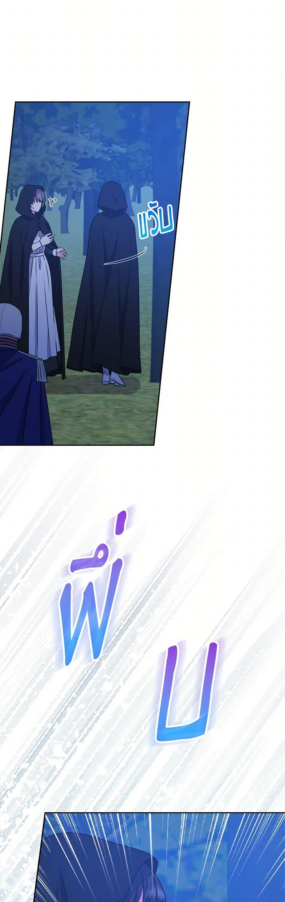 Manga-lc-com อ่านมังงะ อ่านการ์ตูน ออนไลน์ ฟรี From Maid to Queen ตอนที่ 1 2 3 4 5 6 7 8 9 10 11 12 13 14 ฟรี ไม่มีโฆษณา Manga-lc - อ่าน มังงะ อ่าน การ์ตูน ออนไลน์ อ่านมังงะ ฟรี