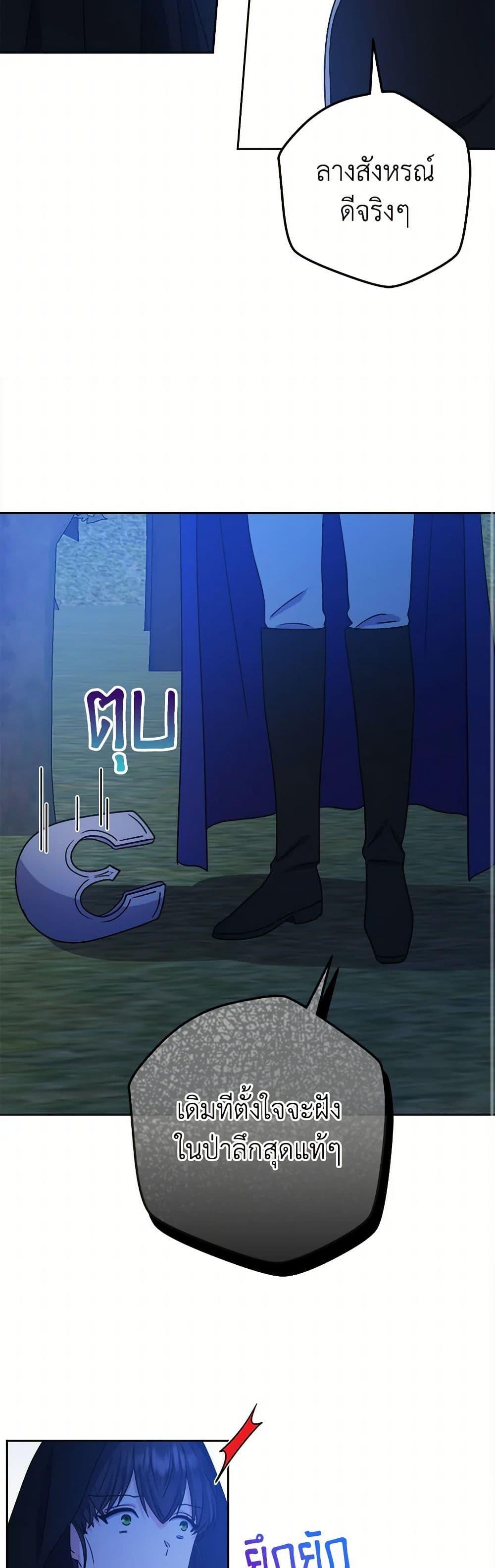 Manga-lc-com อ่านมังงะ อ่านการ์ตูน ออนไลน์ ฟรี From Maid to Queen ตอนที่ 1 2 3 4 5 6 7 8 9 10 11 12 13 14 ฟรี ไม่มีโฆษณา Manga-lc - อ่าน มังงะ อ่าน การ์ตูน ออนไลน์ อ่านมังงะ ฟรี