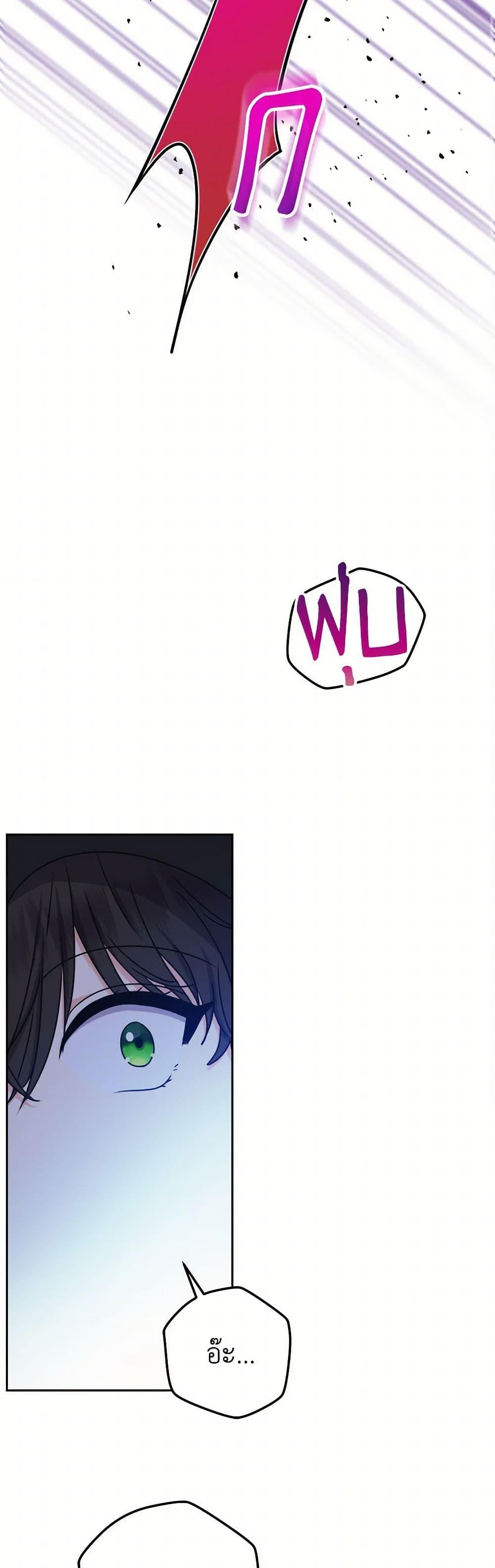 Manga-lc-com อ่านมังงะ อ่านการ์ตูน ออนไลน์ ฟรี From Maid to Queen ตอนที่ 1 2 3 4 5 6 7 8 9 10 11 12 13 14 ฟรี ไม่มีโฆษณา Manga-lc - อ่าน มังงะ อ่าน การ์ตูน ออนไลน์ อ่านมังงะ ฟรี