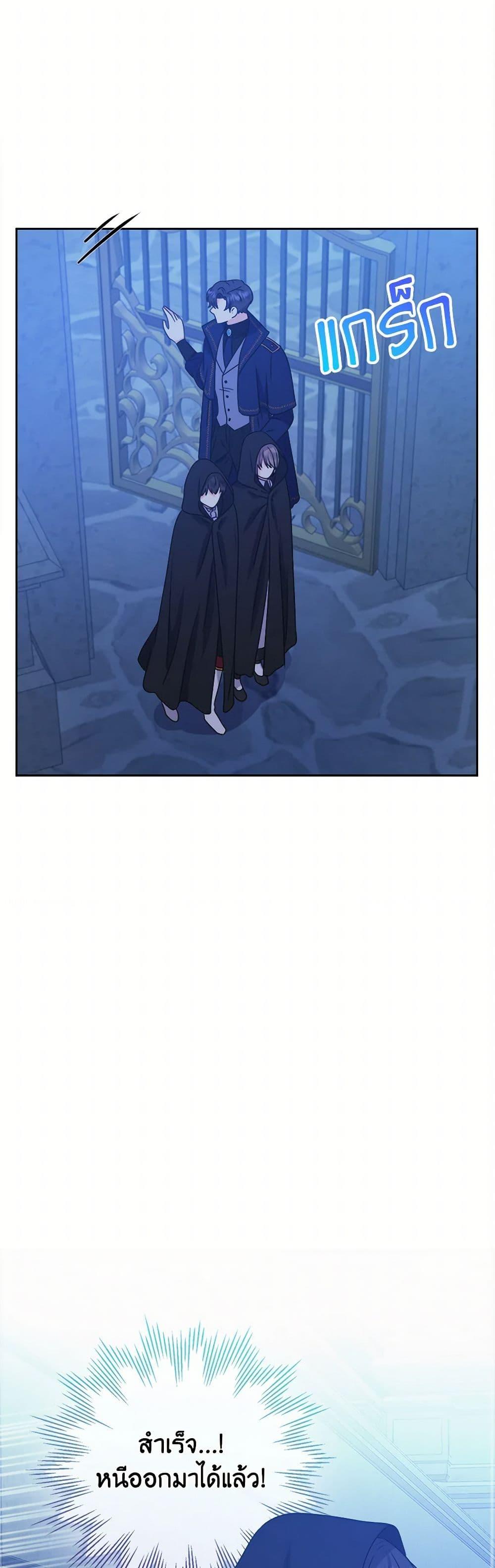 Manga-lc-com อ่านมังงะ อ่านการ์ตูน ออนไลน์ ฟรี From Maid to Queen ตอนที่ 1 2 3 4 5 6 7 8 9 10 11 12 13 14 ฟรี ไม่มีโฆษณา Manga-lc - อ่าน มังงะ อ่าน การ์ตูน ออนไลน์ อ่านมังงะ ฟรี