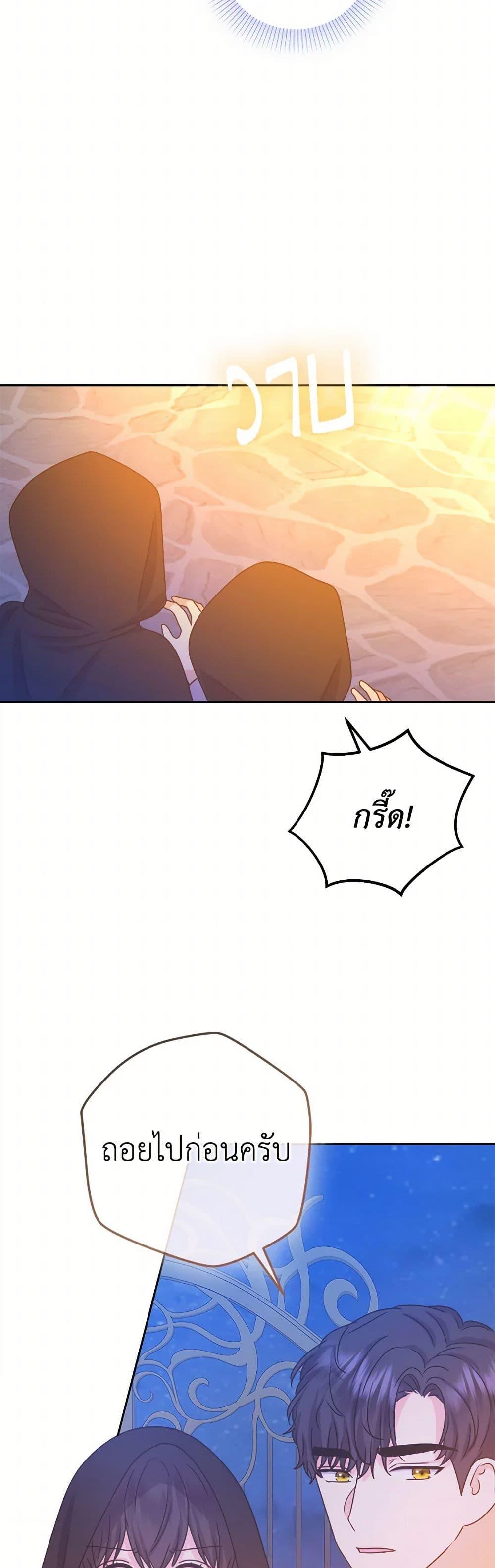 Manga-lc-com อ่านมังงะ อ่านการ์ตูน ออนไลน์ ฟรี From Maid to Queen ตอนที่ 1 2 3 4 5 6 7 8 9 10 11 12 13 14 ฟรี ไม่มีโฆษณา Manga-lc - อ่าน มังงะ อ่าน การ์ตูน ออนไลน์ อ่านมังงะ ฟรี