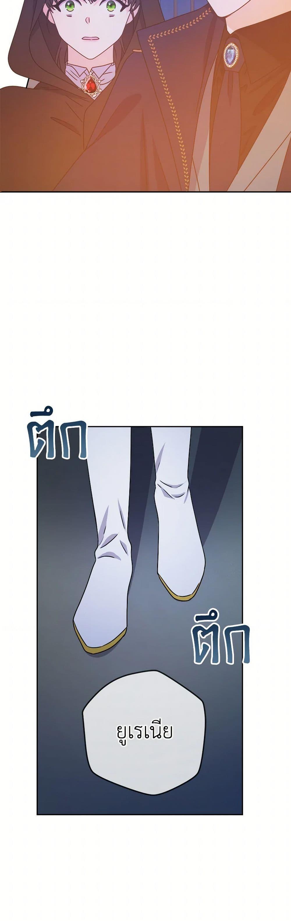 Manga-lc-com อ่านมังงะ อ่านการ์ตูน ออนไลน์ ฟรี From Maid to Queen ตอนที่ 1 2 3 4 5 6 7 8 9 10 11 12 13 14 ฟรี ไม่มีโฆษณา Manga-lc - อ่าน มังงะ อ่าน การ์ตูน ออนไลน์ อ่านมังงะ ฟรี