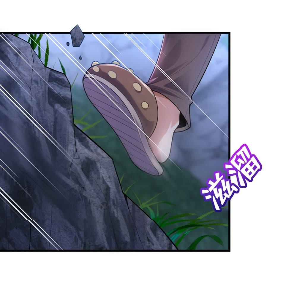 Manga-lc-com อ่านมังงะ อ่านการ์ตูน ออนไลน์ ฟรี Chu Chen, The Trash Son-in-Law ตอนที่ 1 2 3 4 5 6 7 8 9 10 11 12 13 14 ฟรี ไม่มีโฆษณา Manga-lc - อ่าน มังงะ อ่าน การ์ตูน ออนไลน์ อ่านมังงะ ฟรี