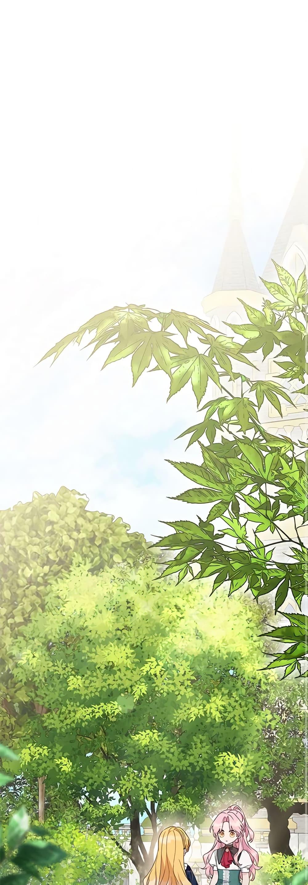 Manga-lc-com อ่านมังงะ อ่านการ์ตูน ออนไลน์ ฟรี The Youngest Daughter of the Villainous Duke ตอนที่ 1 2 3 4 5 6 7 8 9 10 11 12 13 14 ฟรี ไม่มีโฆษณา Manga-lc - อ่าน มังงะ อ่าน การ์ตูน ออนไลน์ อ่านมังงะ ฟรี