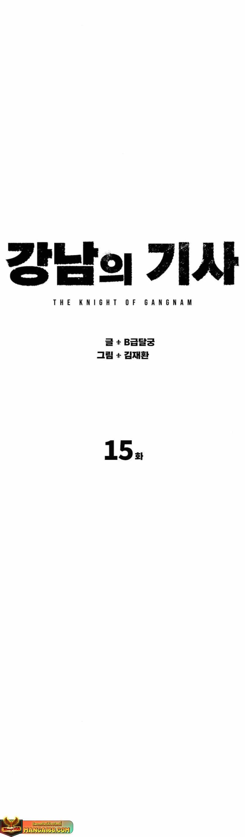 Manga-lc-com อ่านมังงะ อ่านการ์ตูน ออนไลน์ ฟรี Monster Apocalypse ตอนที่ 1 2 3 4 5 6 7 8 9 10 11 12 13 14 ฟรี ไม่มีโฆษณา Manga-lc - อ่าน มังงะ อ่าน การ์ตูน ออนไลน์ อ่านมังงะ ฟรี