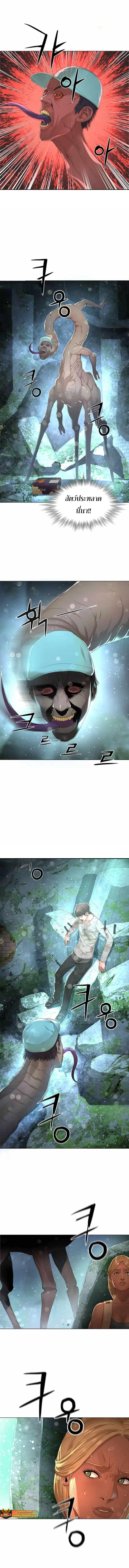 Manga-lc-com อ่านมังงะ อ่านการ์ตูน ออนไลน์ ฟรี Monster Apocalypse ตอนที่ 1 2 3 4 5 6 7 8 9 10 11 12 13 14 ฟรี ไม่มีโฆษณา Manga-lc - อ่าน มังงะ อ่าน การ์ตูน ออนไลน์ อ่านมังงะ ฟรี