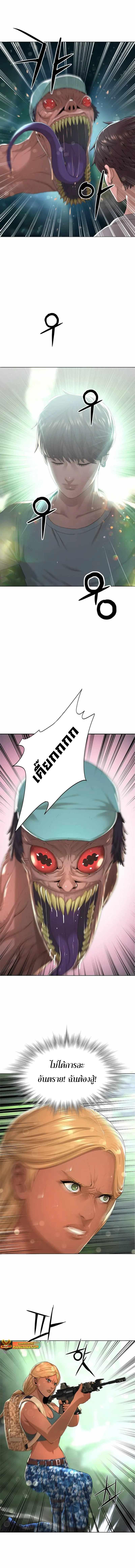 Manga-lc-com อ่านมังงะ อ่านการ์ตูน ออนไลน์ ฟรี Monster Apocalypse ตอนที่ 1 2 3 4 5 6 7 8 9 10 11 12 13 14 ฟรี ไม่มีโฆษณา Manga-lc - อ่าน มังงะ อ่าน การ์ตูน ออนไลน์ อ่านมังงะ ฟรี