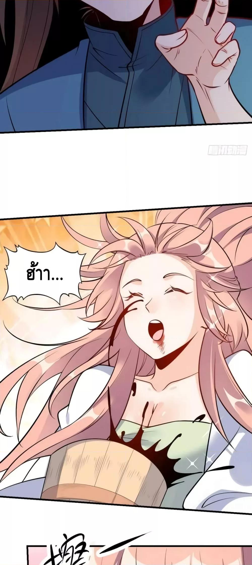 Manga-lc-com อ่านมังงะ อ่านการ์ตูน ออนไลน์ ฟรี ItTurnsOutTh ตอนที่ 1 2 3 4 5 6 7 8 9 10 11 12 13 14 ฟรี ไม่มีโฆษณา Manga-lc - อ่าน มังงะ อ่าน การ์ตูน ออนไลน์ อ่านมังงะ ฟรี