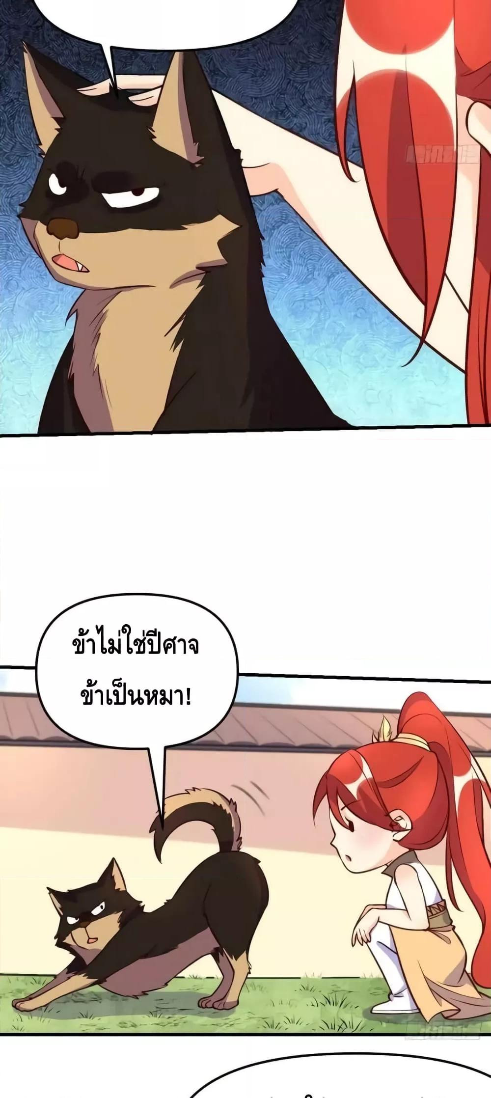 Manga-lc-com อ่านมังงะ อ่านการ์ตูน ออนไลน์ ฟรี ItTurnsOutTh ตอนที่ 1 2 3 4 5 6 7 8 9 10 11 12 13 14 ฟรี ไม่มีโฆษณา Manga-lc - อ่าน มังงะ อ่าน การ์ตูน ออนไลน์ อ่านมังงะ ฟรี