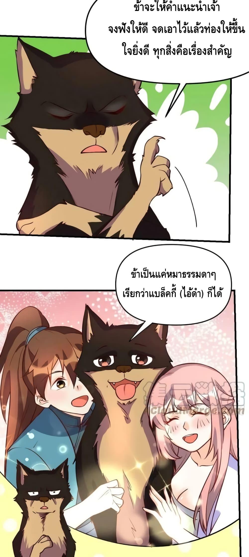 Manga-lc-com อ่านมังงะ อ่านการ์ตูน ออนไลน์ ฟรี ItTurnsOutTh ตอนที่ 1 2 3 4 5 6 7 8 9 10 11 12 13 14 ฟรี ไม่มีโฆษณา Manga-lc - อ่าน มังงะ อ่าน การ์ตูน ออนไลน์ อ่านมังงะ ฟรี