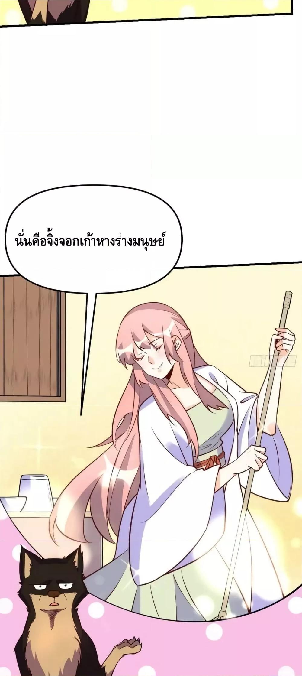 Manga-lc-com อ่านมังงะ อ่านการ์ตูน ออนไลน์ ฟรี ItTurnsOutTh ตอนที่ 1 2 3 4 5 6 7 8 9 10 11 12 13 14 ฟรี ไม่มีโฆษณา Manga-lc - อ่าน มังงะ อ่าน การ์ตูน ออนไลน์ อ่านมังงะ ฟรี