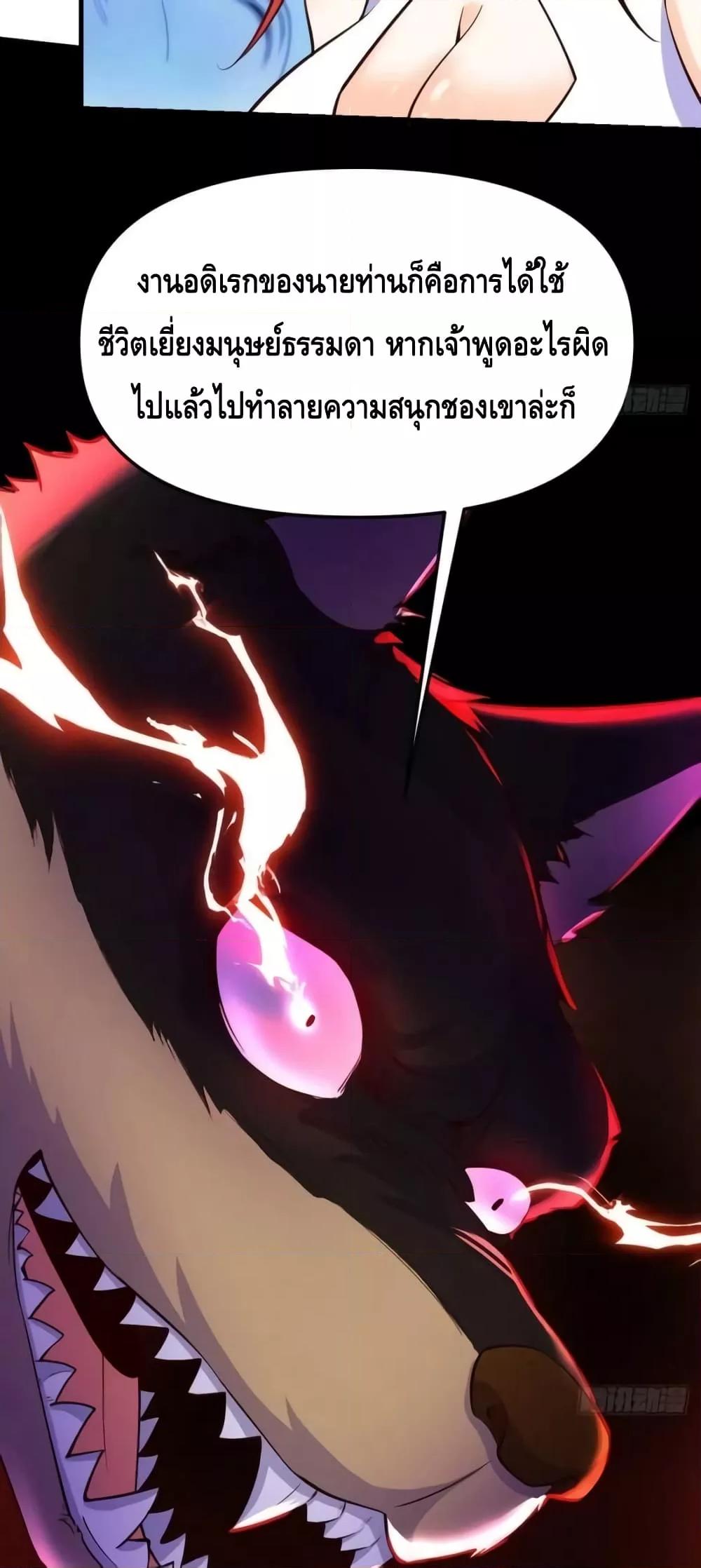 Manga-lc-com อ่านมังงะ อ่านการ์ตูน ออนไลน์ ฟรี ItTurnsOutTh ตอนที่ 1 2 3 4 5 6 7 8 9 10 11 12 13 14 ฟรี ไม่มีโฆษณา Manga-lc - อ่าน มังงะ อ่าน การ์ตูน ออนไลน์ อ่านมังงะ ฟรี