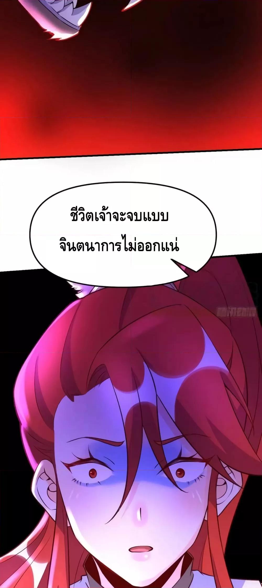 Manga-lc-com อ่านมังงะ อ่านการ์ตูน ออนไลน์ ฟรี ItTurnsOutTh ตอนที่ 1 2 3 4 5 6 7 8 9 10 11 12 13 14 ฟรี ไม่มีโฆษณา Manga-lc - อ่าน มังงะ อ่าน การ์ตูน ออนไลน์ อ่านมังงะ ฟรี