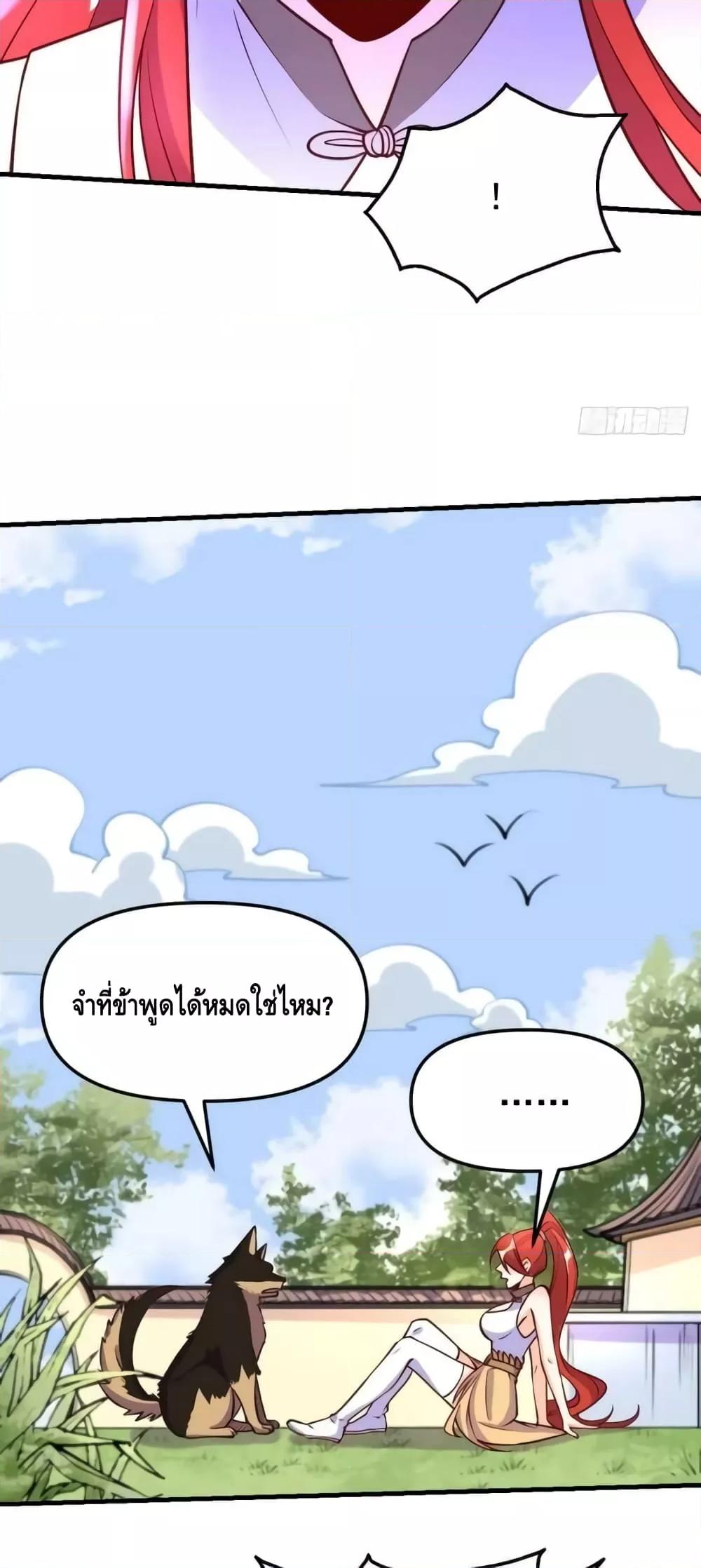 Manga-lc-com อ่านมังงะ อ่านการ์ตูน ออนไลน์ ฟรี ItTurnsOutTh ตอนที่ 1 2 3 4 5 6 7 8 9 10 11 12 13 14 ฟรี ไม่มีโฆษณา Manga-lc - อ่าน มังงะ อ่าน การ์ตูน ออนไลน์ อ่านมังงะ ฟรี