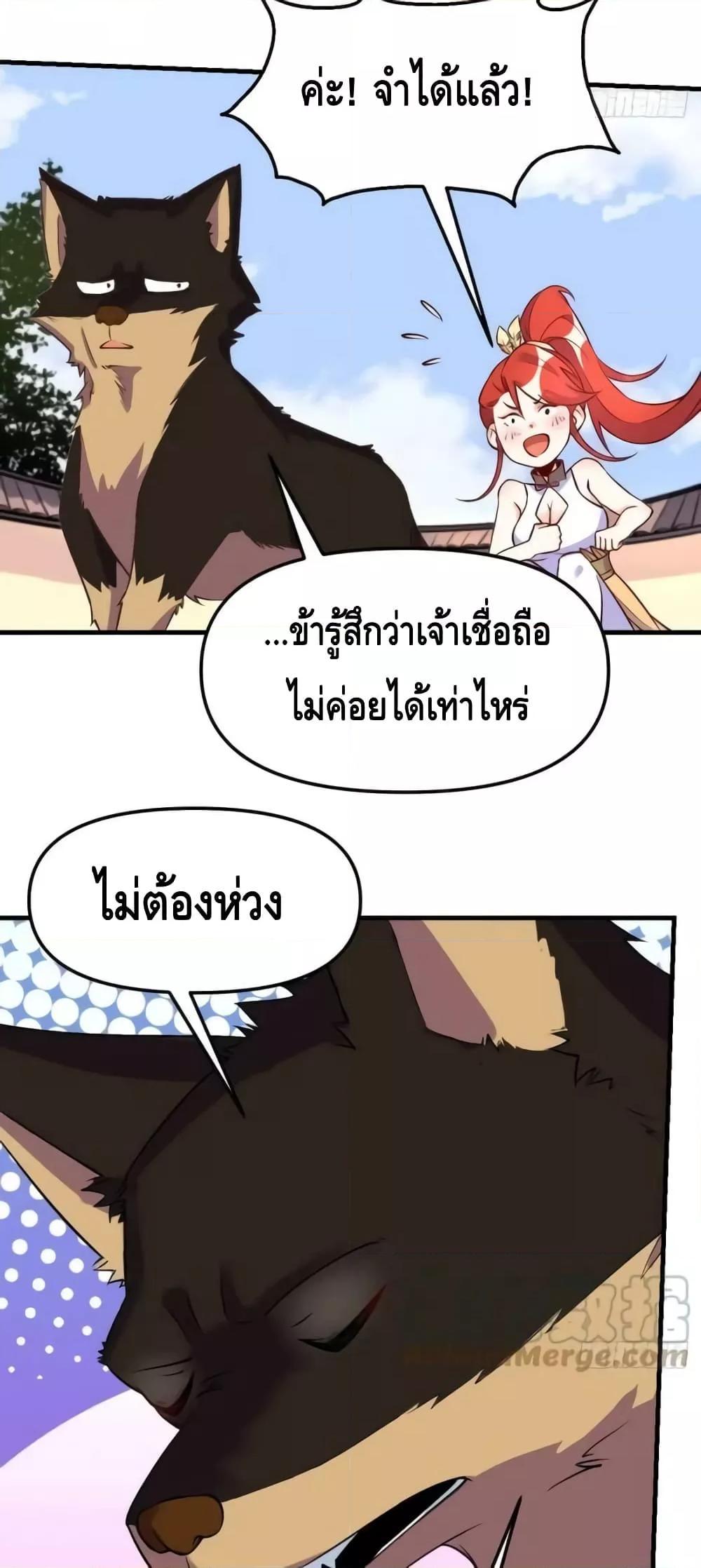 Manga-lc-com อ่านมังงะ อ่านการ์ตูน ออนไลน์ ฟรี ItTurnsOutTh ตอนที่ 1 2 3 4 5 6 7 8 9 10 11 12 13 14 ฟรี ไม่มีโฆษณา Manga-lc - อ่าน มังงะ อ่าน การ์ตูน ออนไลน์ อ่านมังงะ ฟรี