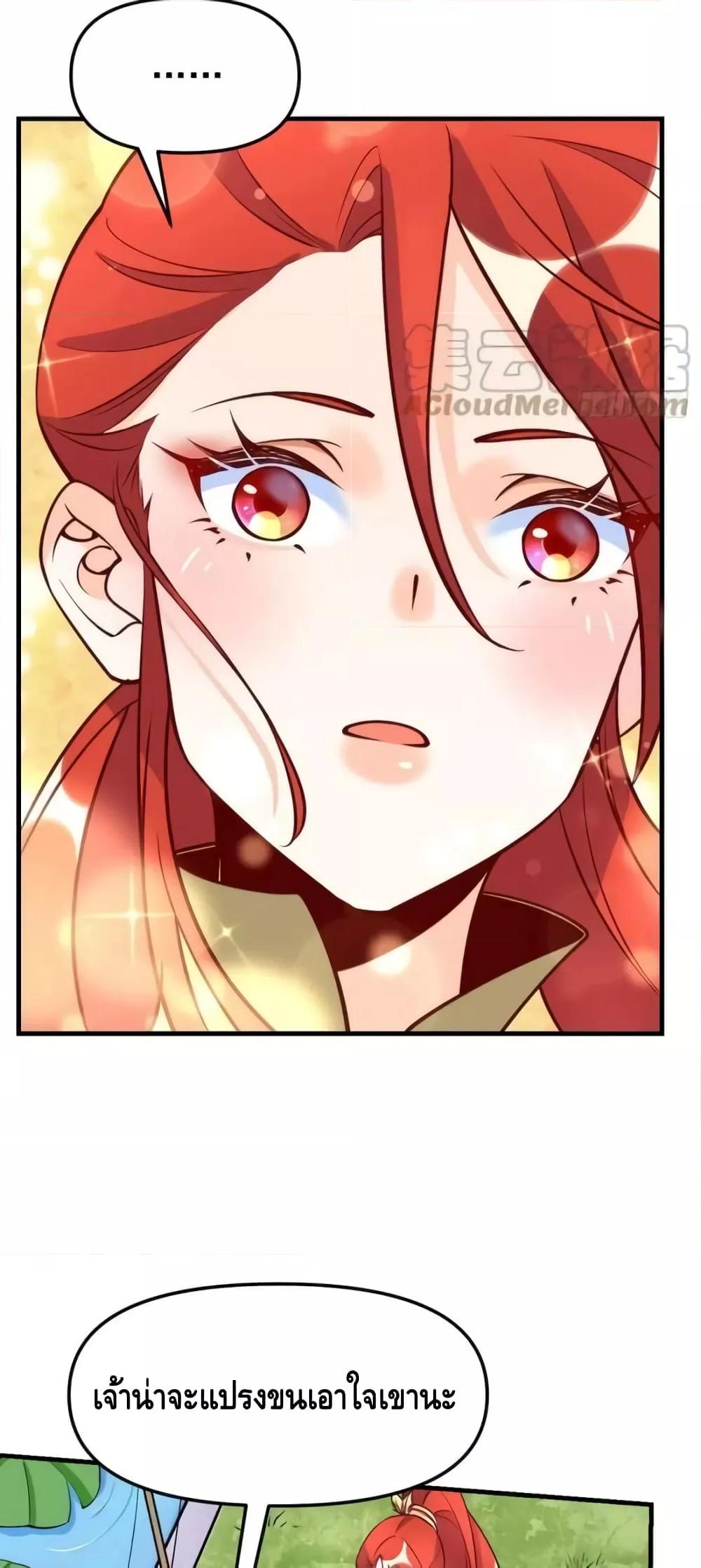 Manga-lc-com อ่านมังงะ อ่านการ์ตูน ออนไลน์ ฟรี ItTurnsOutTh ตอนที่ 1 2 3 4 5 6 7 8 9 10 11 12 13 14 ฟรี ไม่มีโฆษณา Manga-lc - อ่าน มังงะ อ่าน การ์ตูน ออนไลน์ อ่านมังงะ ฟรี