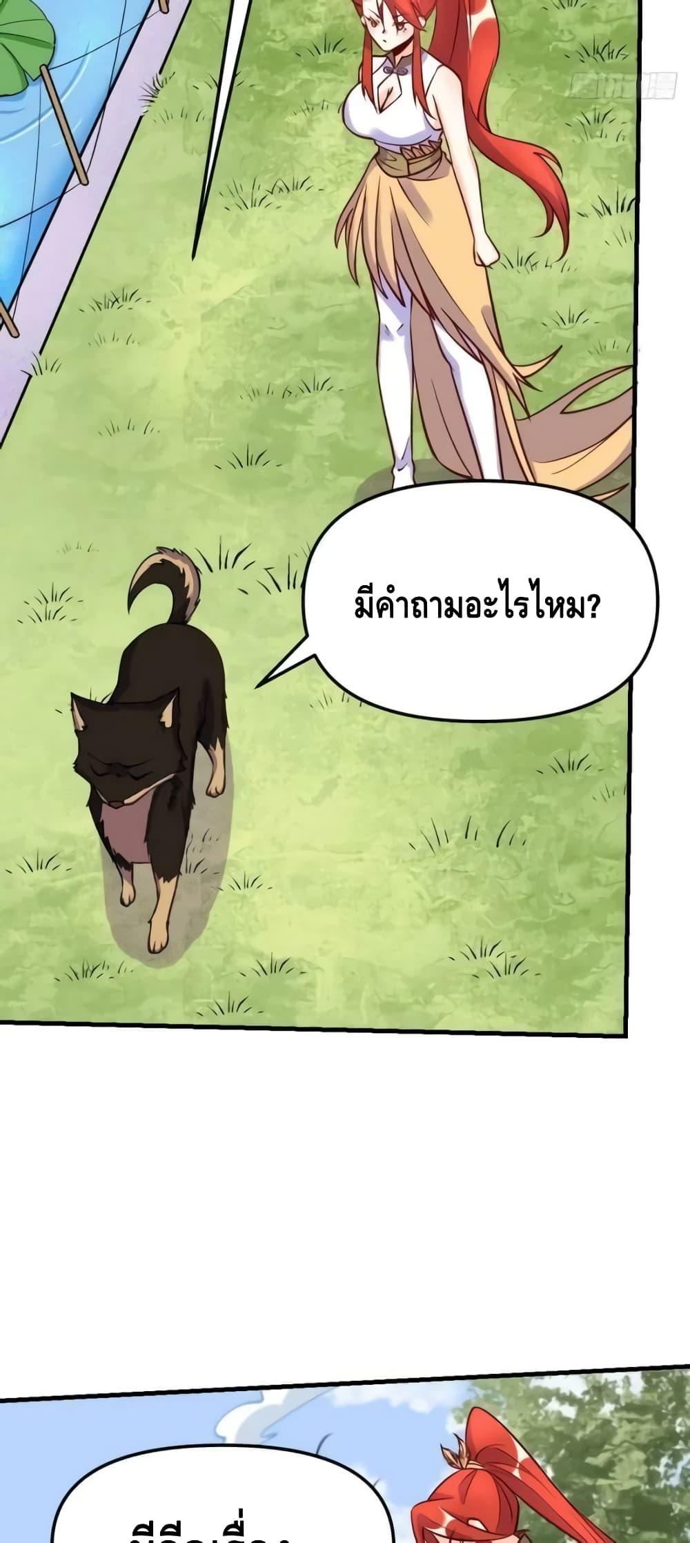 Manga-lc-com อ่านมังงะ อ่านการ์ตูน ออนไลน์ ฟรี ItTurnsOutTh ตอนที่ 1 2 3 4 5 6 7 8 9 10 11 12 13 14 ฟรี ไม่มีโฆษณา Manga-lc - อ่าน มังงะ อ่าน การ์ตูน ออนไลน์ อ่านมังงะ ฟรี