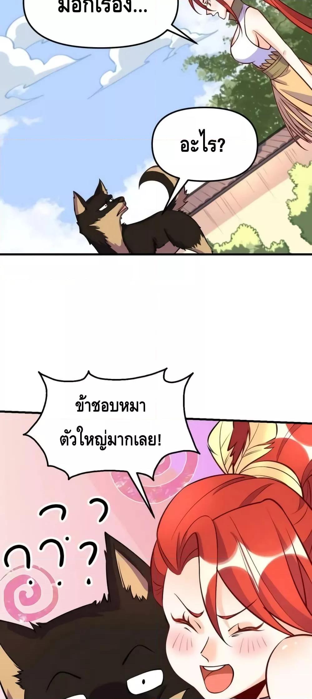 Manga-lc-com อ่านมังงะ อ่านการ์ตูน ออนไลน์ ฟรี ItTurnsOutTh ตอนที่ 1 2 3 4 5 6 7 8 9 10 11 12 13 14 ฟรี ไม่มีโฆษณา Manga-lc - อ่าน มังงะ อ่าน การ์ตูน ออนไลน์ อ่านมังงะ ฟรี