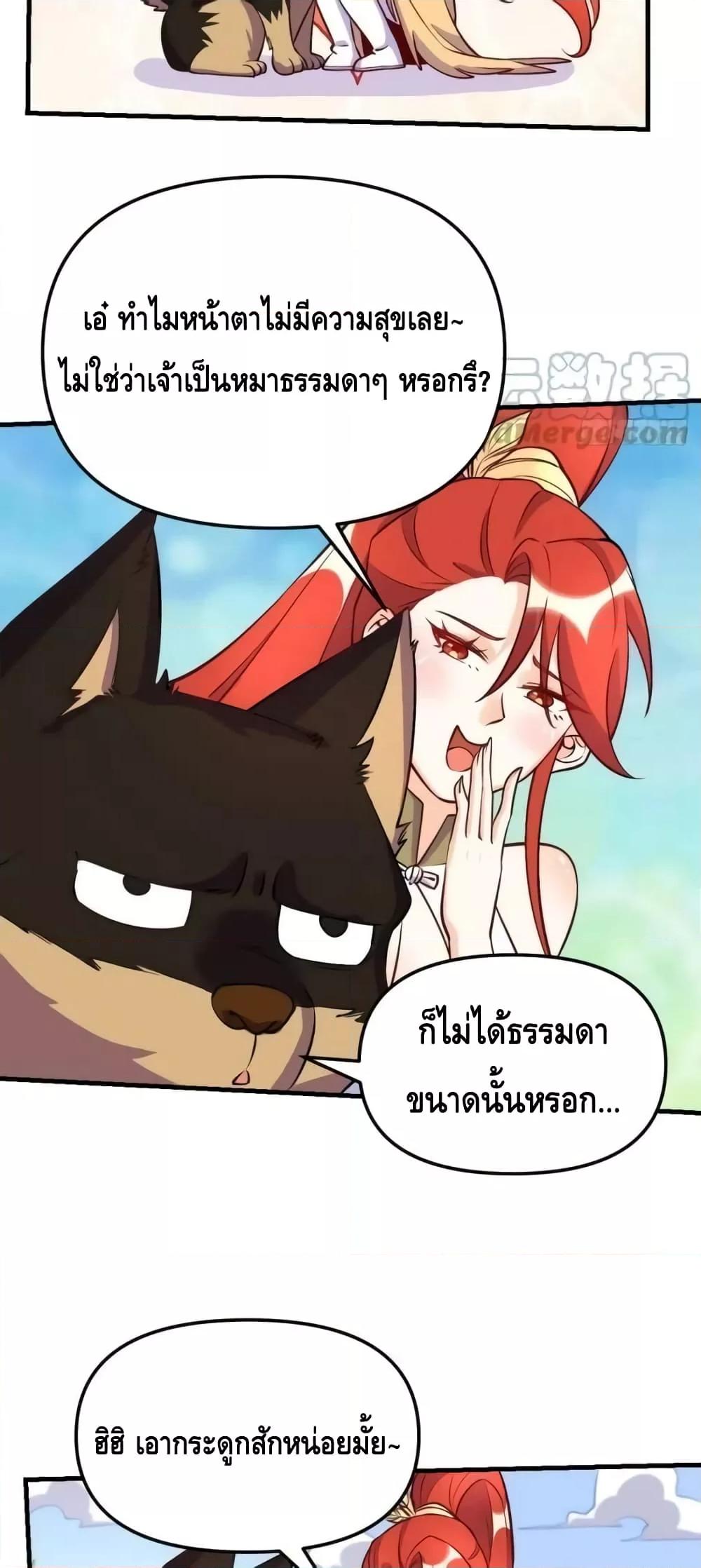 Manga-lc-com อ่านมังงะ อ่านการ์ตูน ออนไลน์ ฟรี ItTurnsOutTh ตอนที่ 1 2 3 4 5 6 7 8 9 10 11 12 13 14 ฟรี ไม่มีโฆษณา Manga-lc - อ่าน มังงะ อ่าน การ์ตูน ออนไลน์ อ่านมังงะ ฟรี