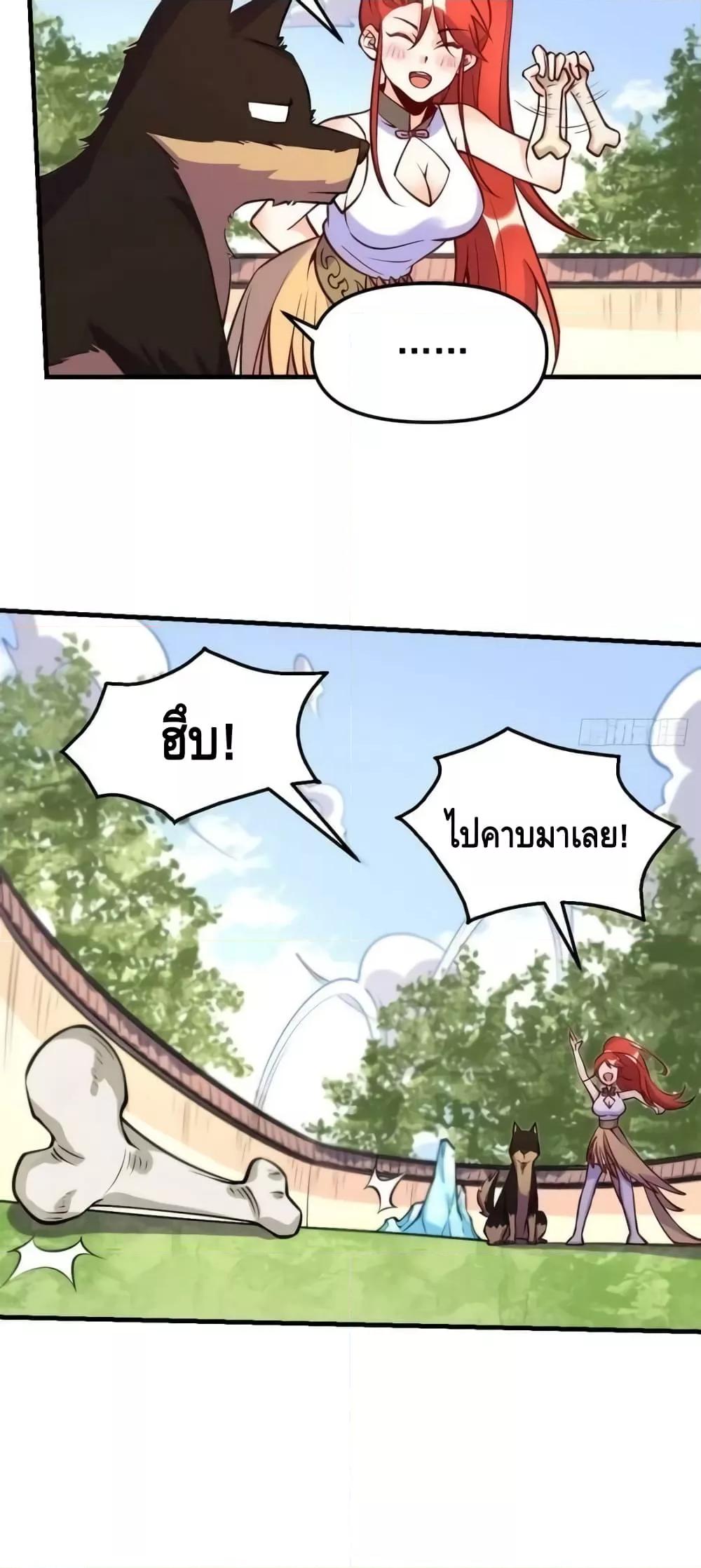 Manga-lc-com อ่านมังงะ อ่านการ์ตูน ออนไลน์ ฟรี ItTurnsOutTh ตอนที่ 1 2 3 4 5 6 7 8 9 10 11 12 13 14 ฟรี ไม่มีโฆษณา Manga-lc - อ่าน มังงะ อ่าน การ์ตูน ออนไลน์ อ่านมังงะ ฟรี