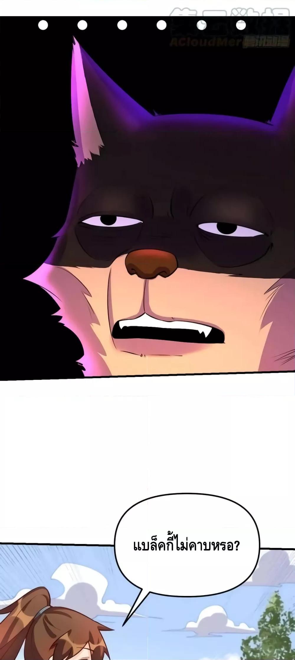 Manga-lc-com อ่านมังงะ อ่านการ์ตูน ออนไลน์ ฟรี ItTurnsOutTh ตอนที่ 1 2 3 4 5 6 7 8 9 10 11 12 13 14 ฟรี ไม่มีโฆษณา Manga-lc - อ่าน มังงะ อ่าน การ์ตูน ออนไลน์ อ่านมังงะ ฟรี