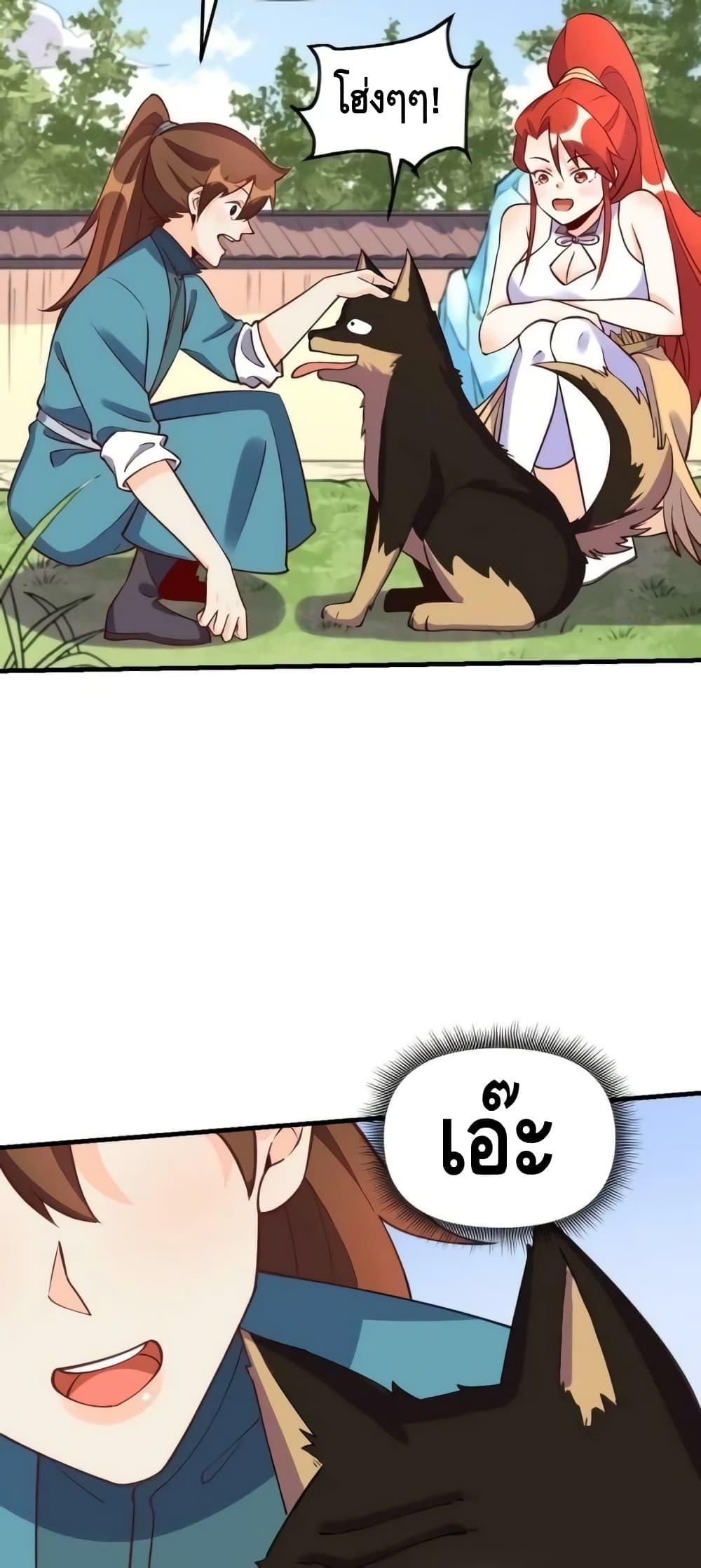 Manga-lc-com อ่านมังงะ อ่านการ์ตูน ออนไลน์ ฟรี ItTurnsOutTh ตอนที่ 1 2 3 4 5 6 7 8 9 10 11 12 13 14 ฟรี ไม่มีโฆษณา Manga-lc - อ่าน มังงะ อ่าน การ์ตูน ออนไลน์ อ่านมังงะ ฟรี