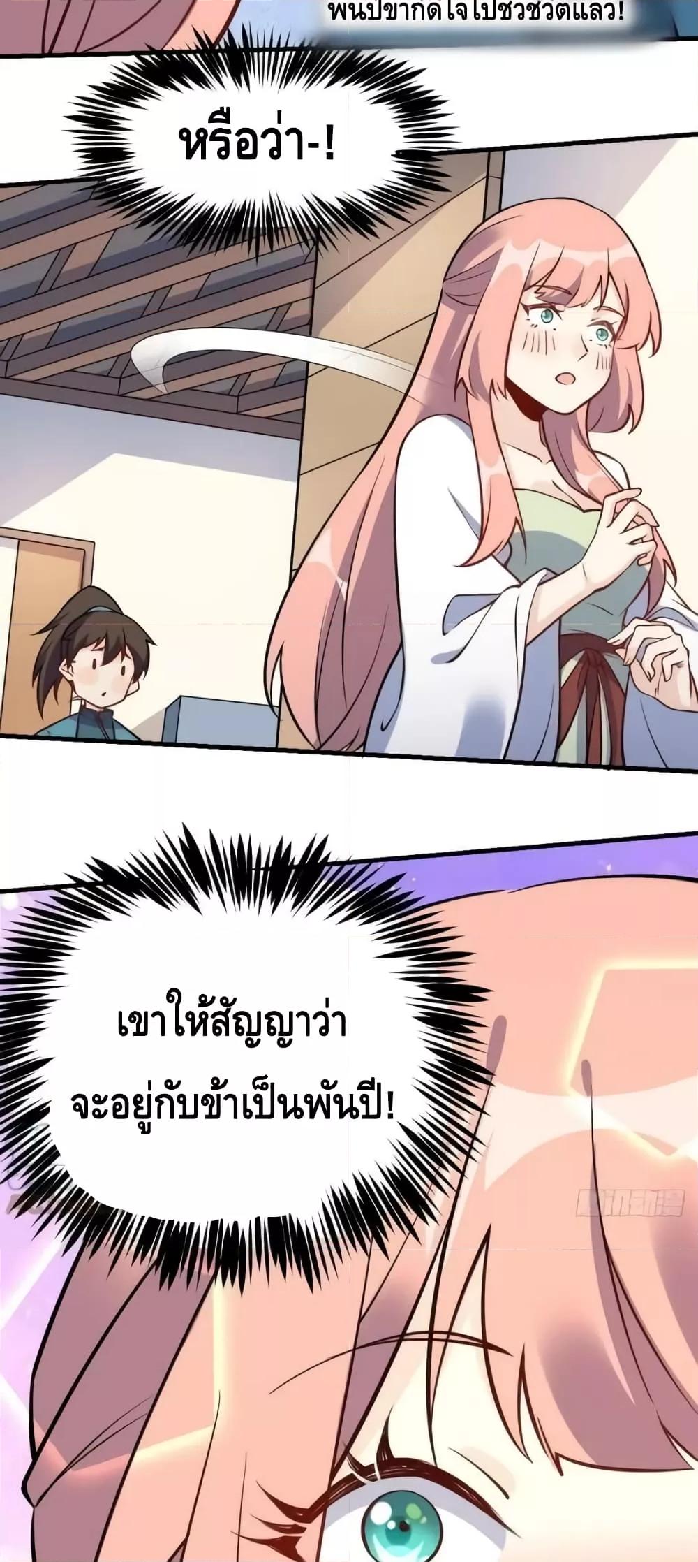 Manga-lc-com อ่านมังงะ อ่านการ์ตูน ออนไลน์ ฟรี ItTurnsOutTh ตอนที่ 1 2 3 4 5 6 7 8 9 10 11 12 13 14 ฟรี ไม่มีโฆษณา Manga-lc - อ่าน มังงะ อ่าน การ์ตูน ออนไลน์ อ่านมังงะ ฟรี