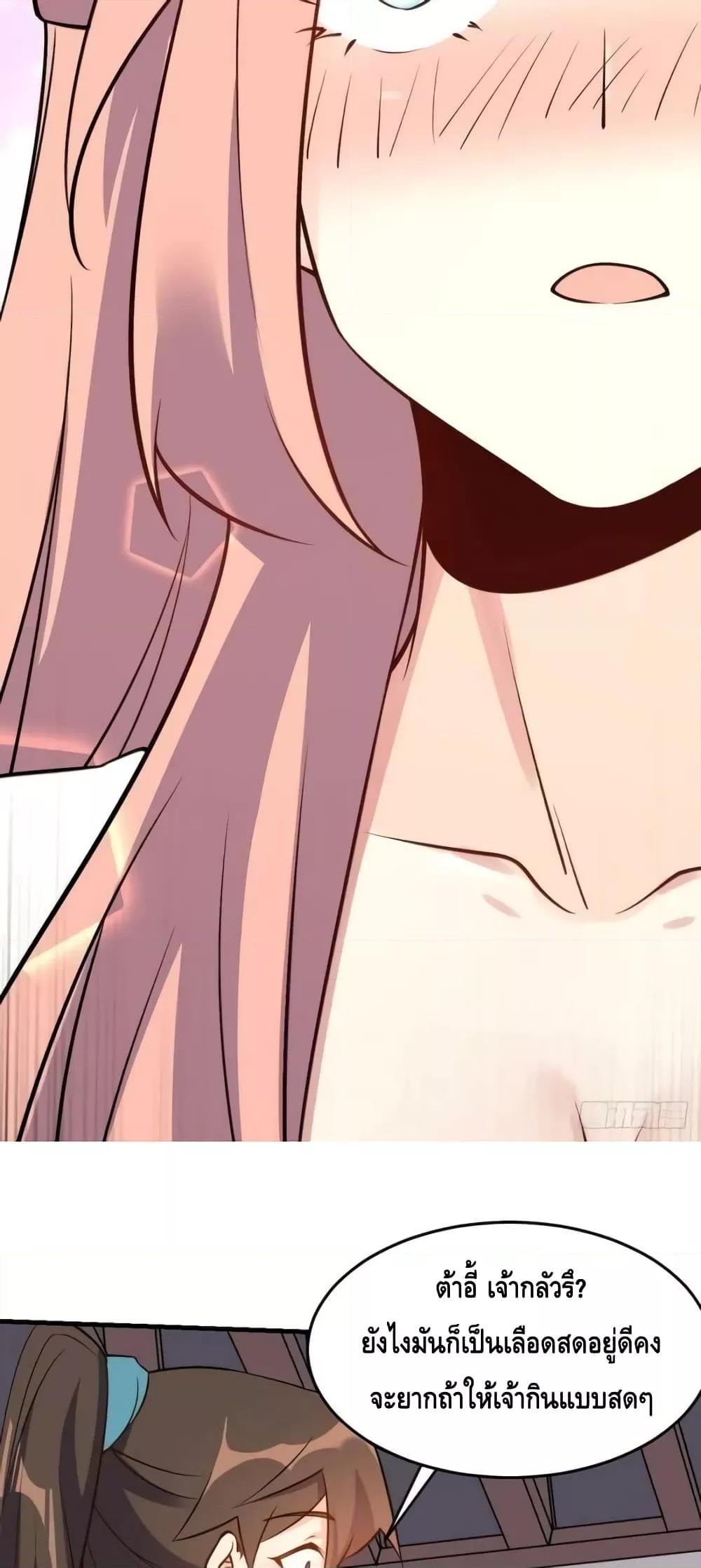 Manga-lc-com อ่านมังงะ อ่านการ์ตูน ออนไลน์ ฟรี ItTurnsOutTh ตอนที่ 1 2 3 4 5 6 7 8 9 10 11 12 13 14 ฟรี ไม่มีโฆษณา Manga-lc - อ่าน มังงะ อ่าน การ์ตูน ออนไลน์ อ่านมังงะ ฟรี