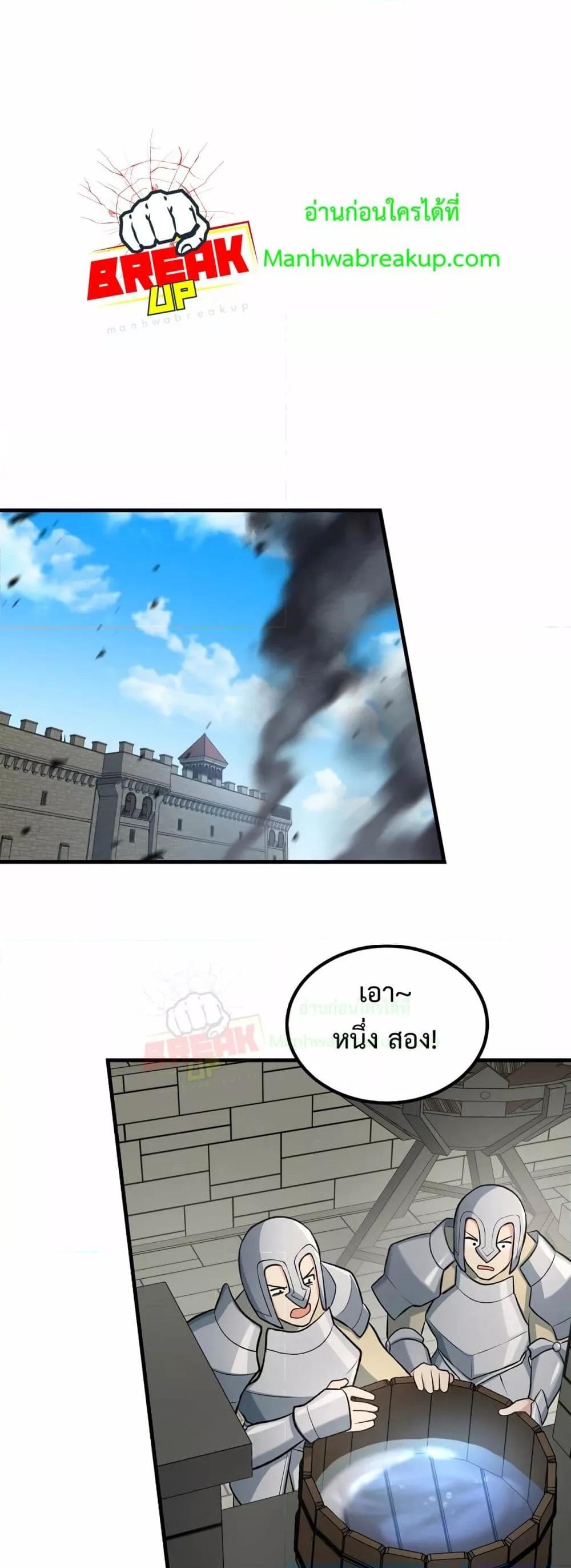 Manga-lc-com อ่านมังงะ อ่านการ์ตูน ออนไลน์ ฟรี HowaFormerPr ตอนที่ 1 2 3 4 5 6 7 8 9 10 11 12 13 14 ฟรี ไม่มีโฆษณา Manga-lc - อ่าน มังงะ อ่าน การ์ตูน ออนไลน์ อ่านมังงะ ฟรี